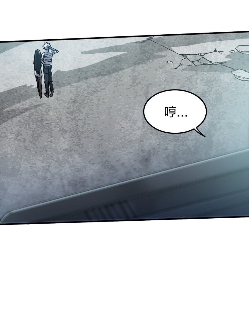 17 第17话-第17话