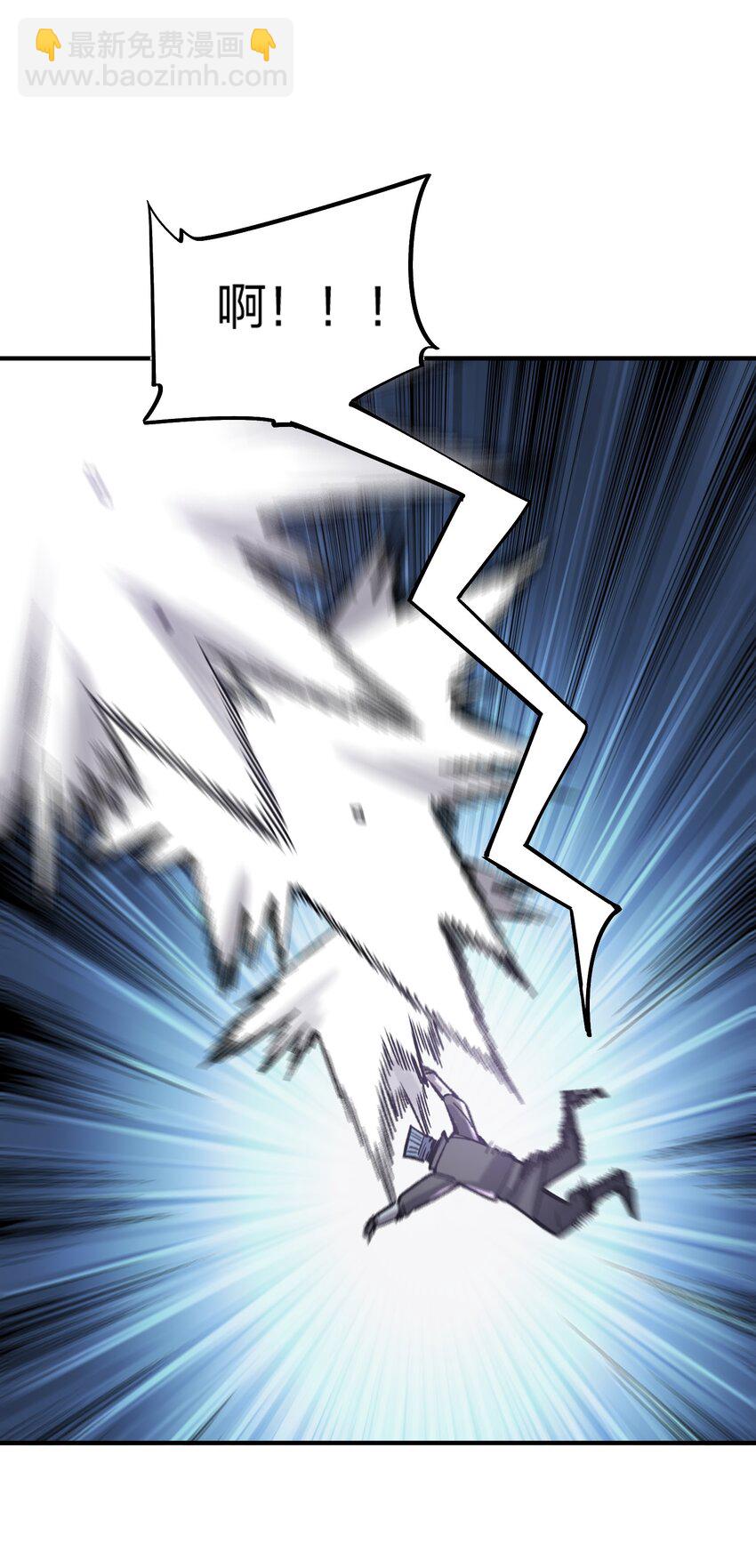 17 第17话-第17话