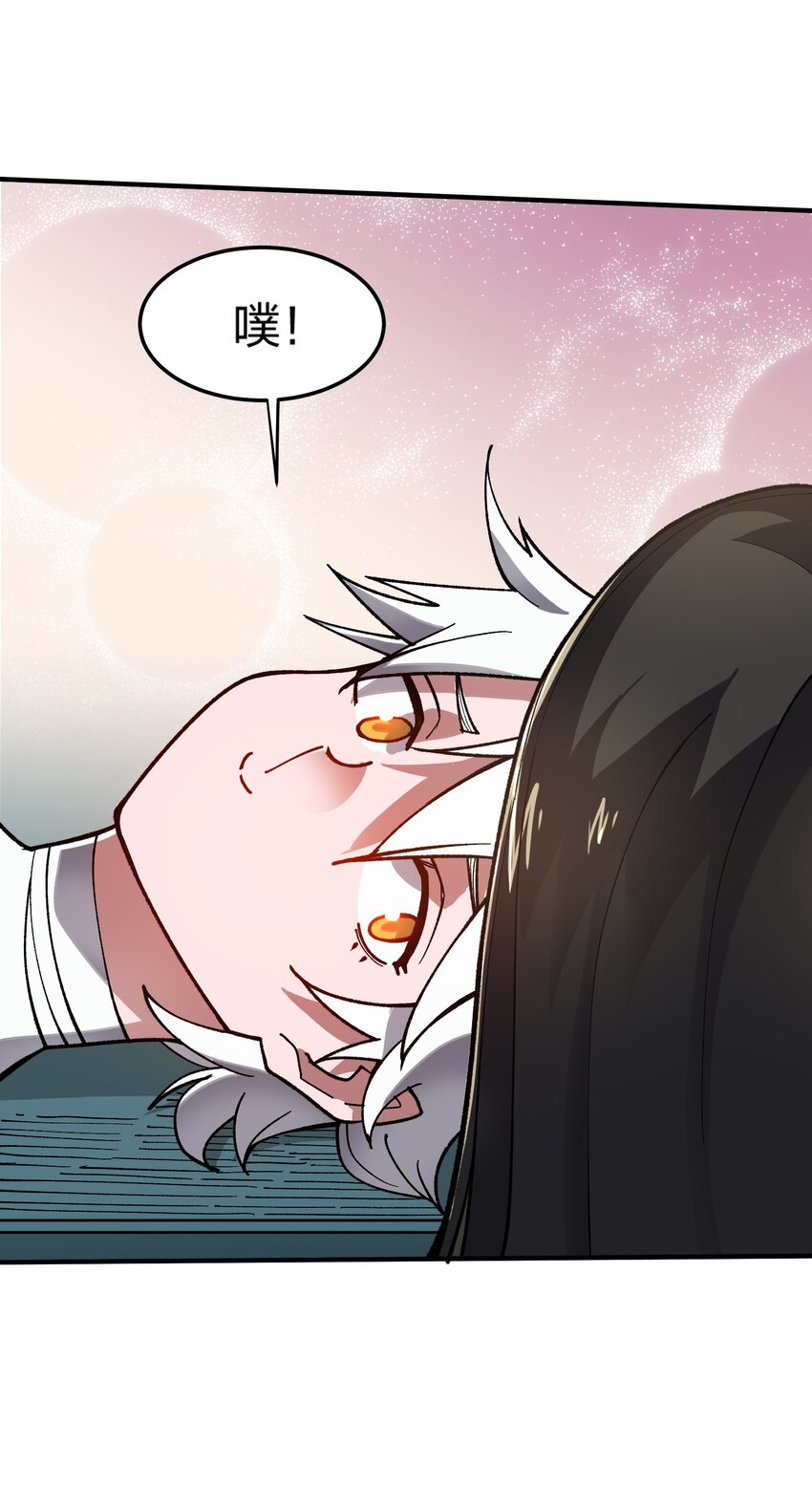 17 第17话-第17话