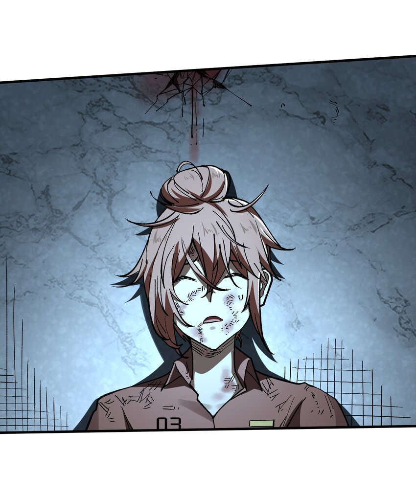 19 第19话-第19话