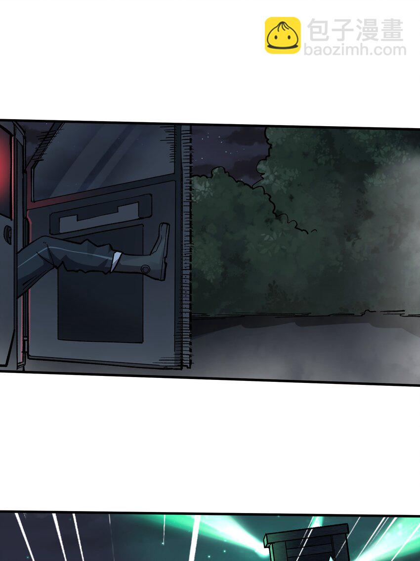 19 第19话-第19话