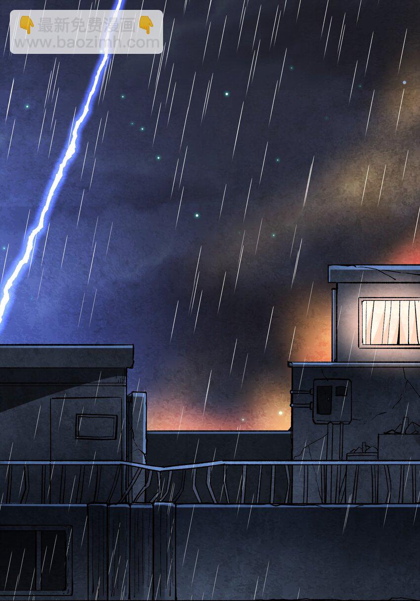 21 第21话-第21话