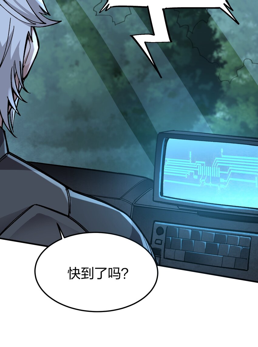 23 第23话-第23话