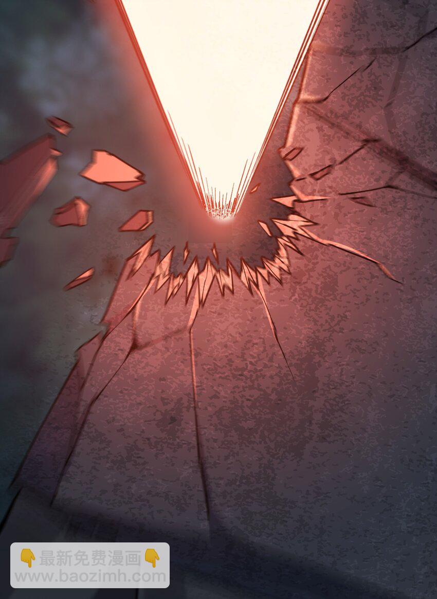 23 第23话-第23话