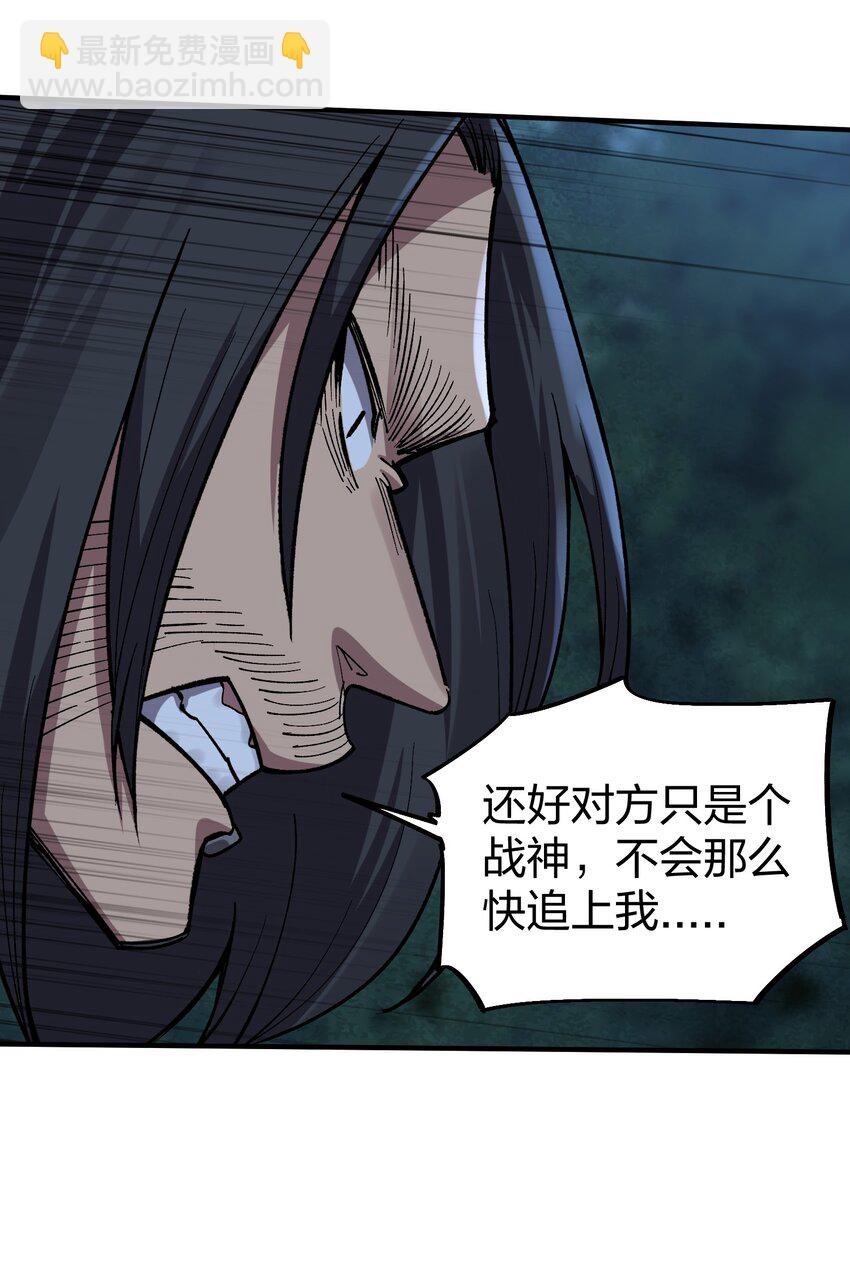 23 第23话-第23话