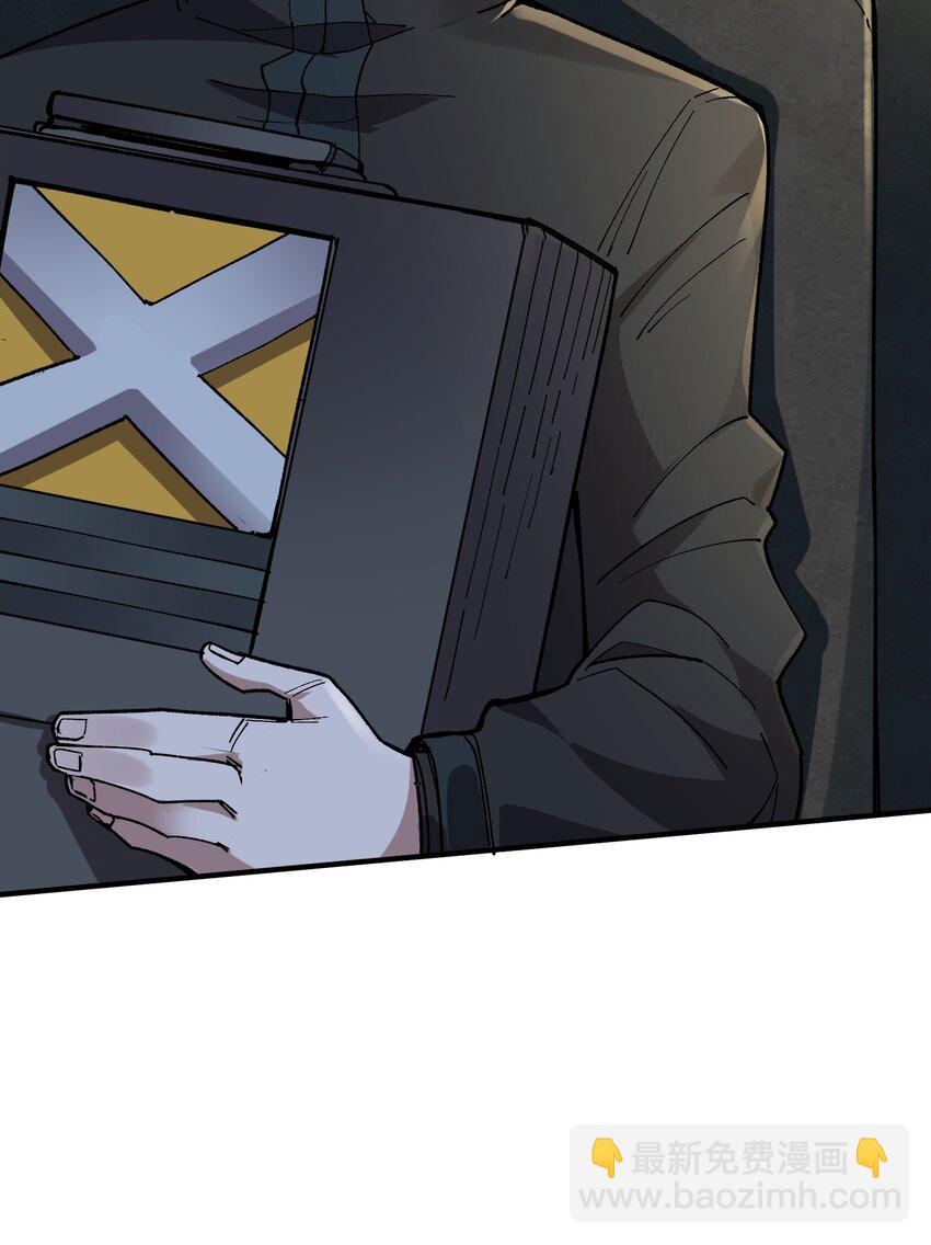 23 第23话-第23话