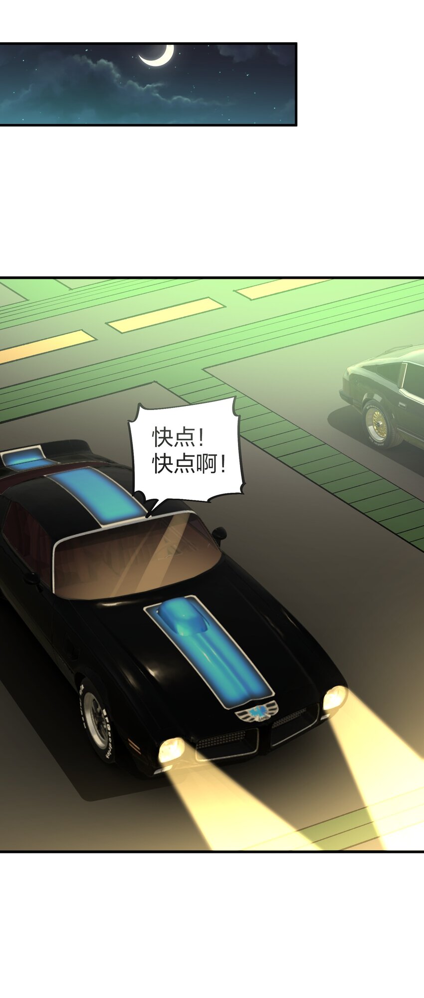 25 第25话-第25话