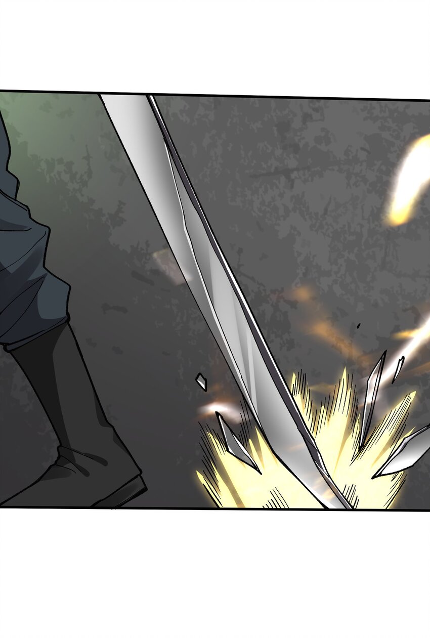 25 第25话-第25话