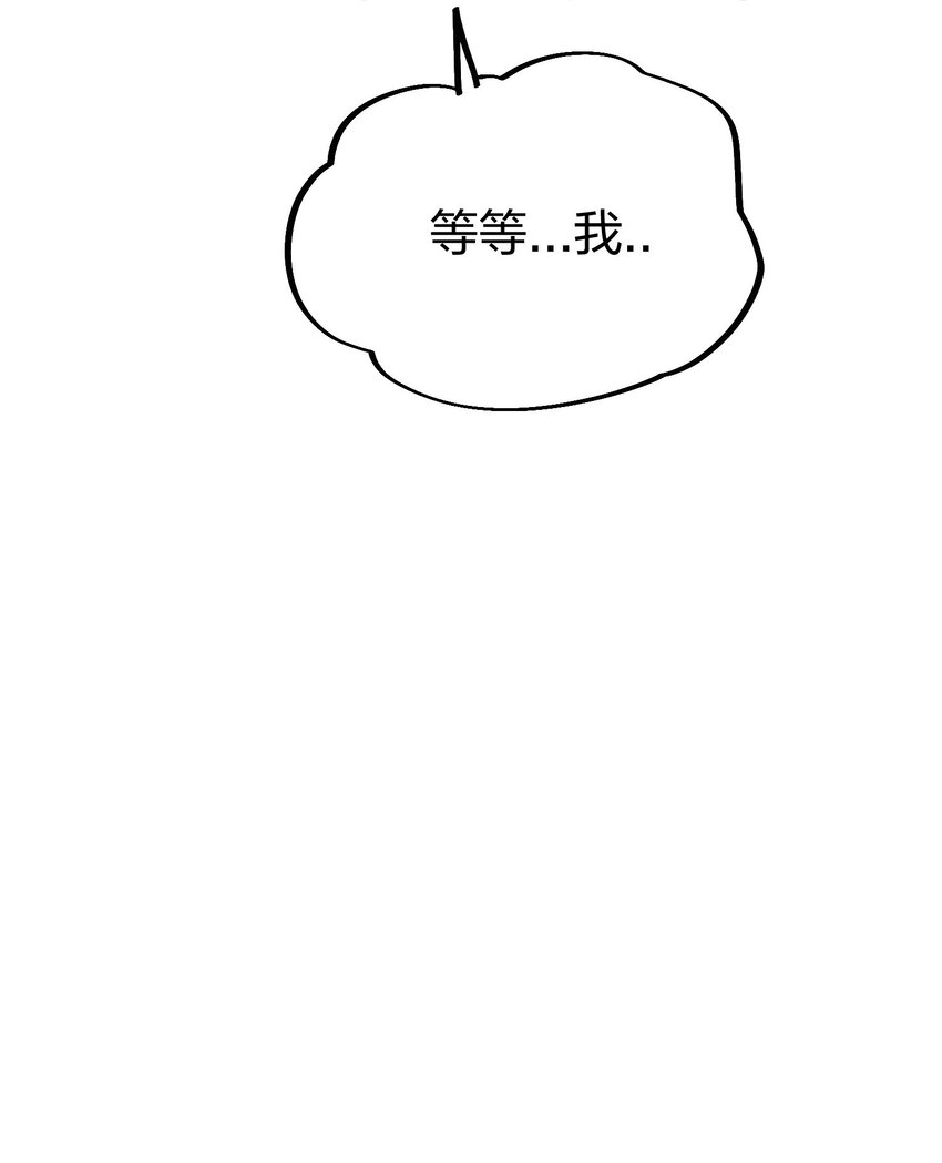 25 第25话-第25话