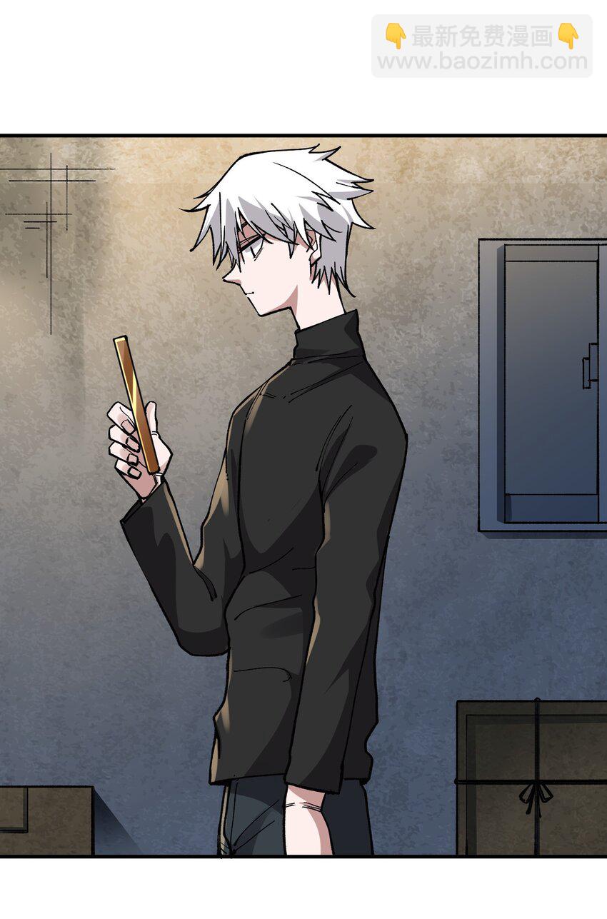 25 第25话-第25话