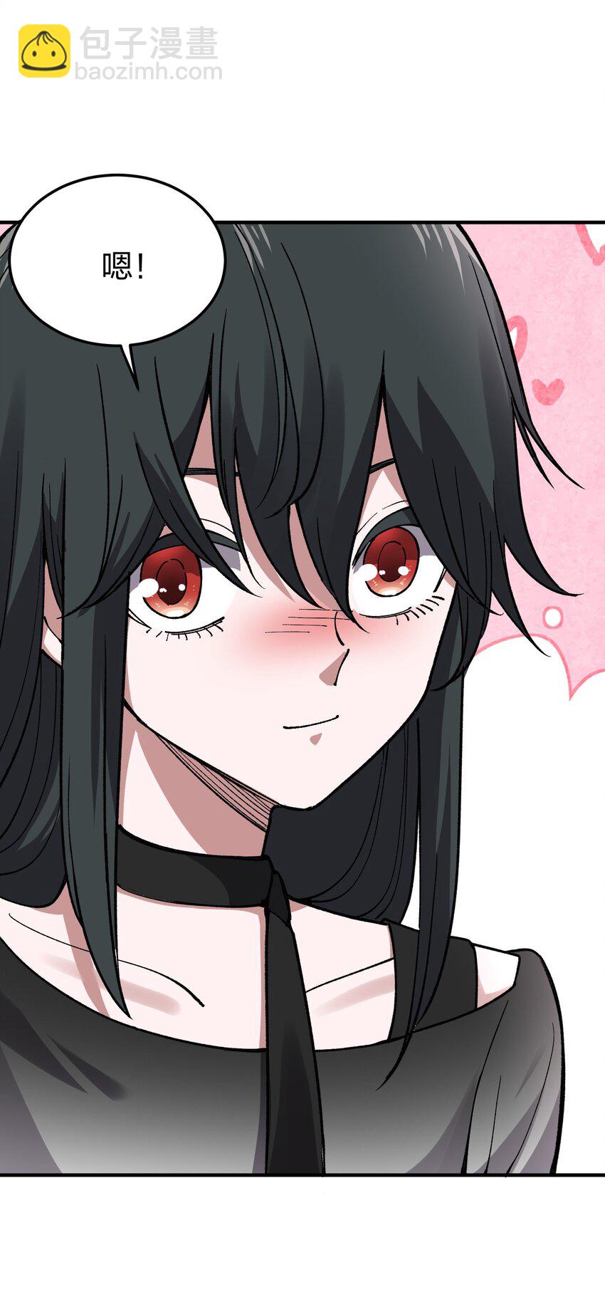 25 第25话-第25话