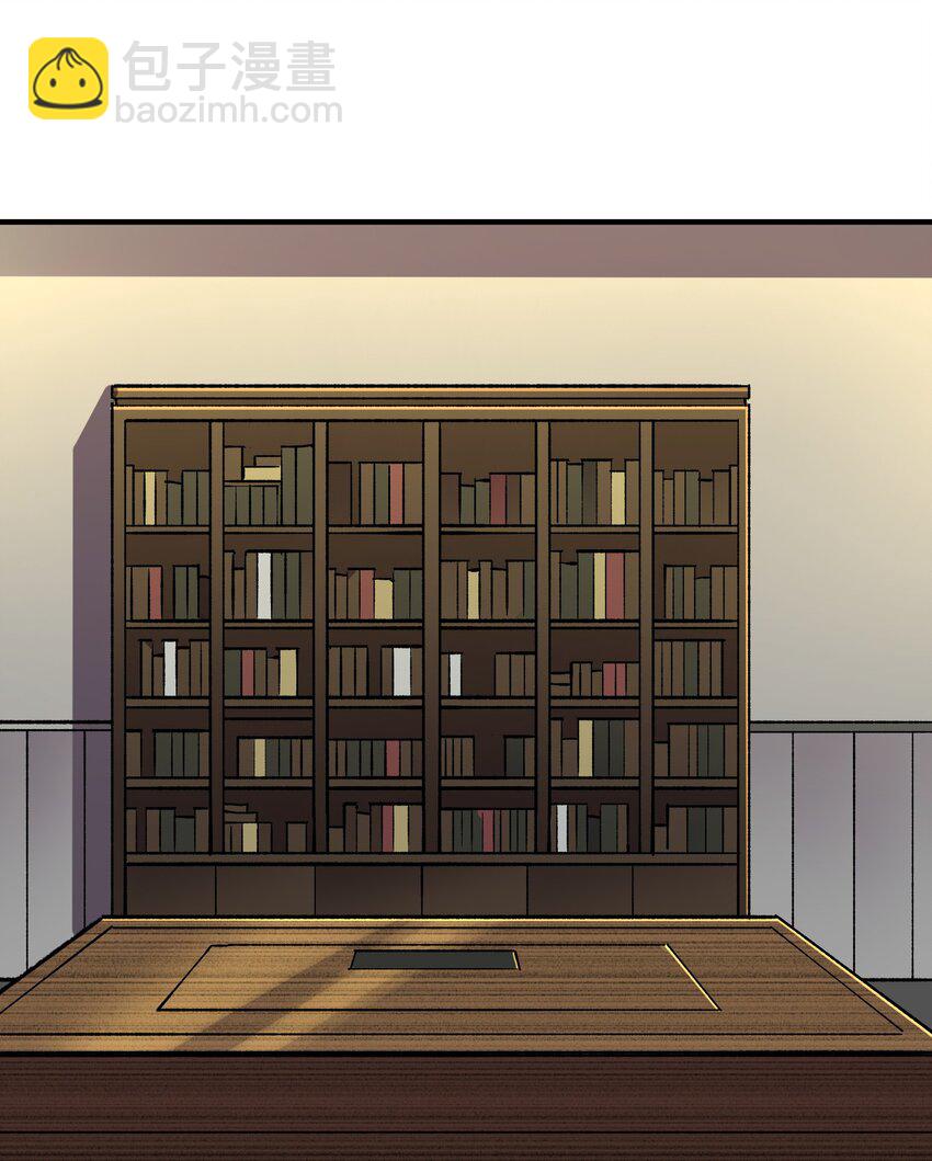 25 第25话-第25话