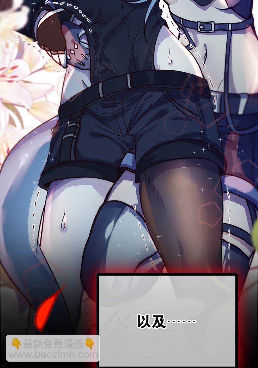 预告 永生花-第1话