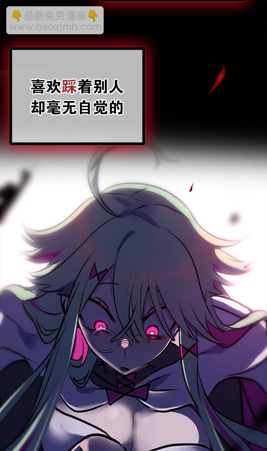 预告 永生花-第1话