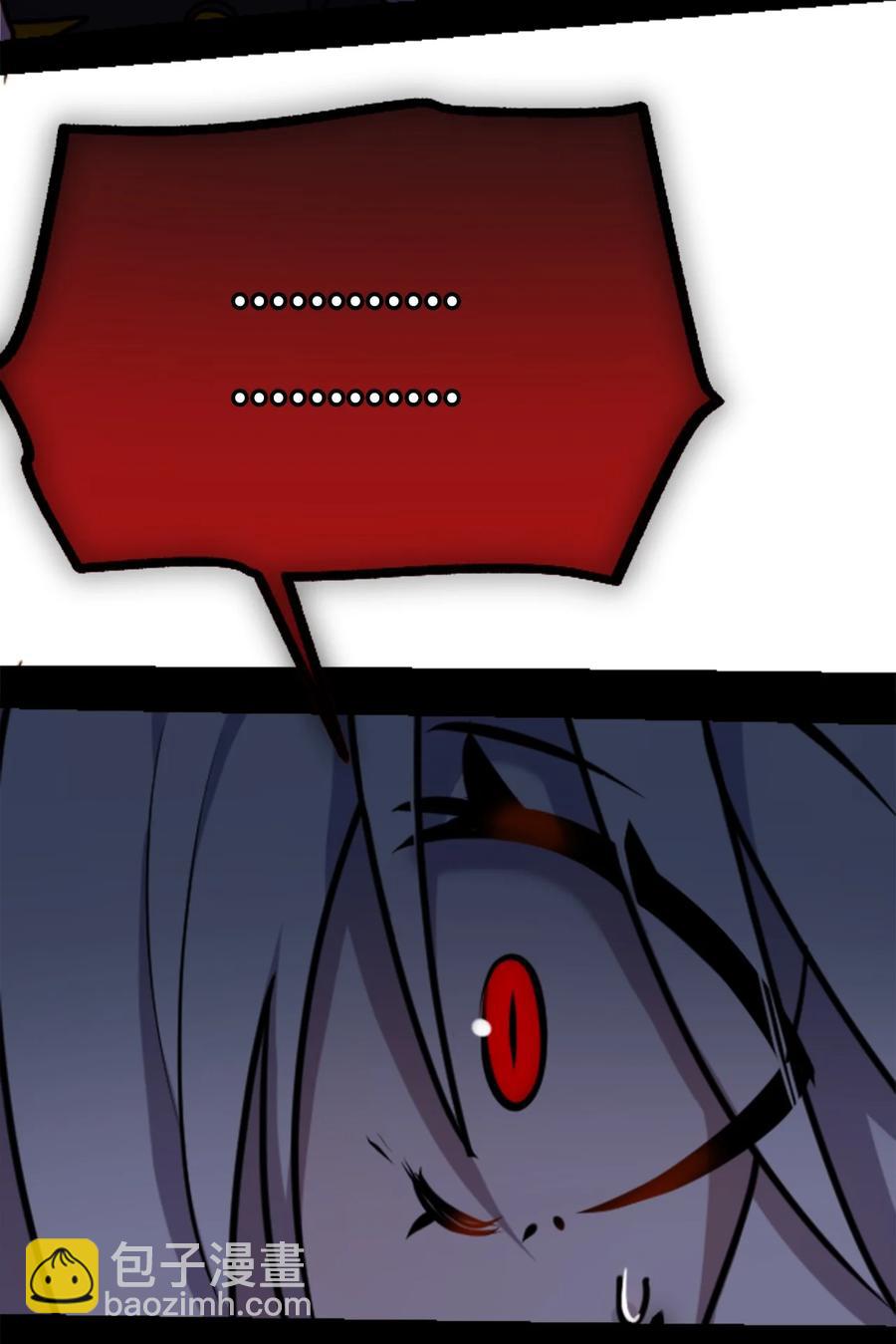 10 夜晚之章(1/3)-第11话