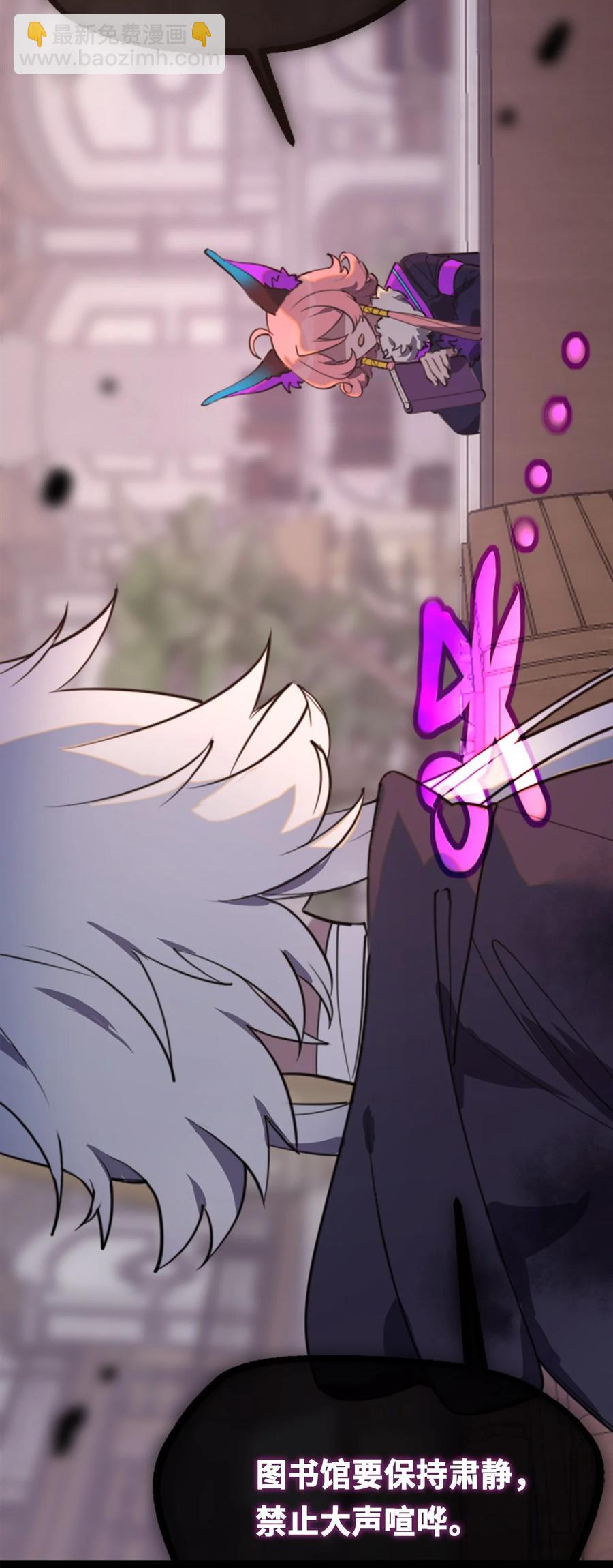 12 不屈之章(1/3)-第13话