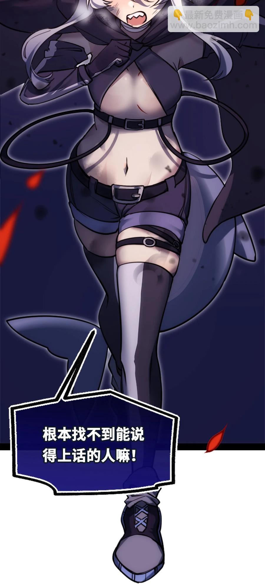 12 不屈之章(1/3)-第13话