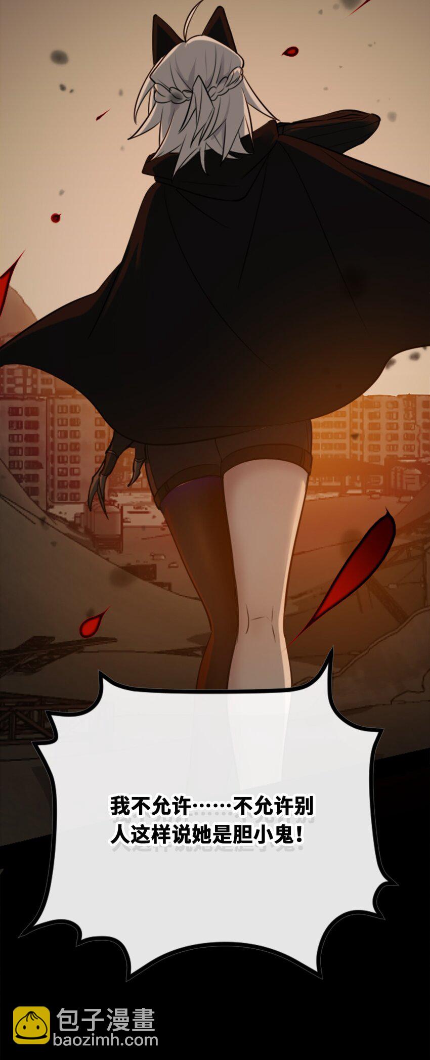 18 新生之章(1/3)-第19话