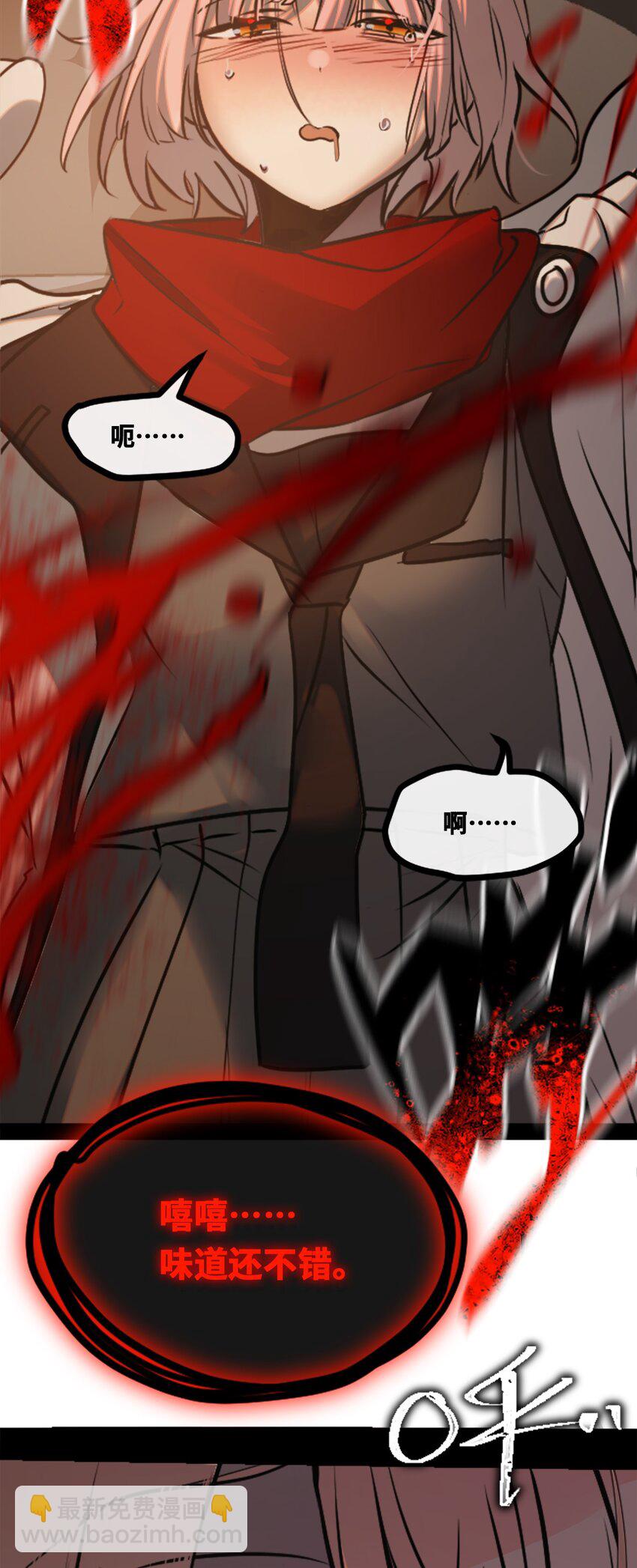 18 新生之章(1/3)-第19话