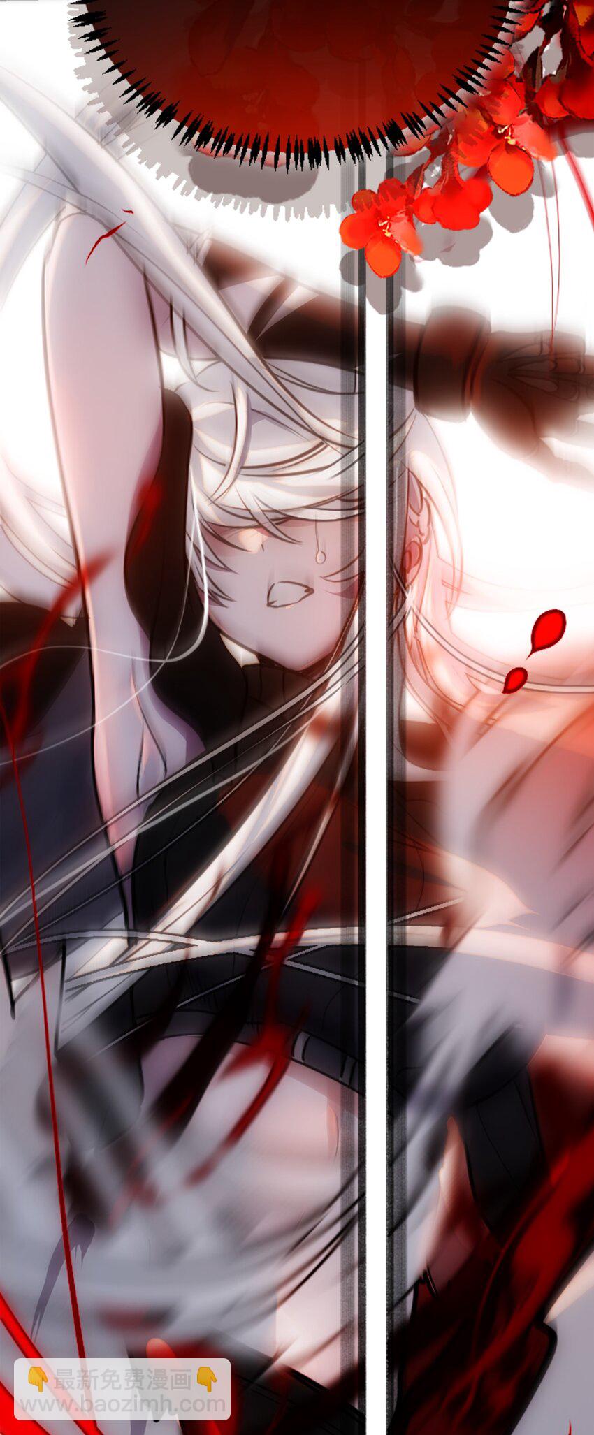 20 仇恨之章(1/3)-第21话