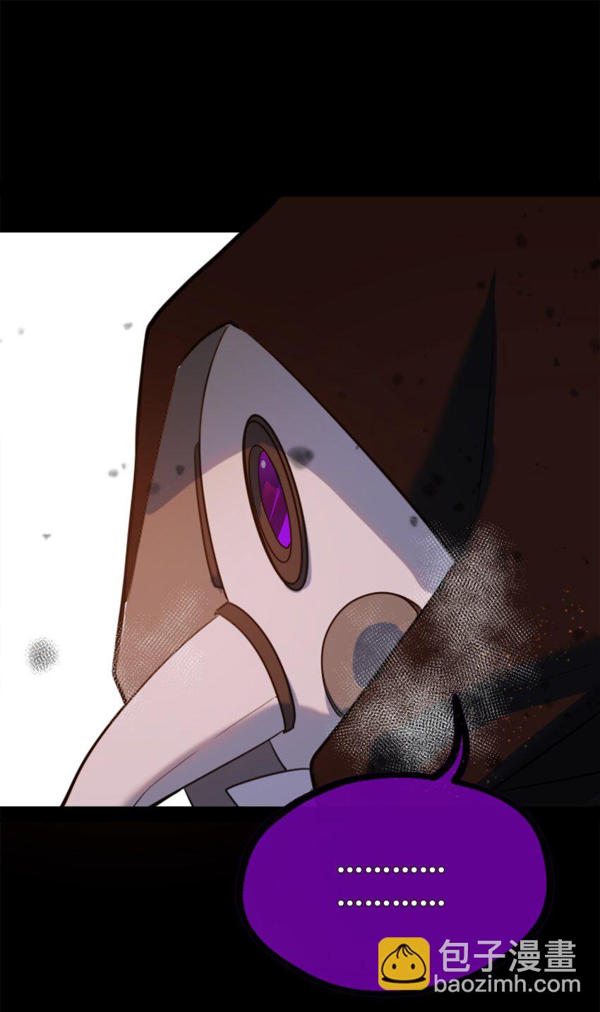 20 仇恨之章(1/3)-第21话