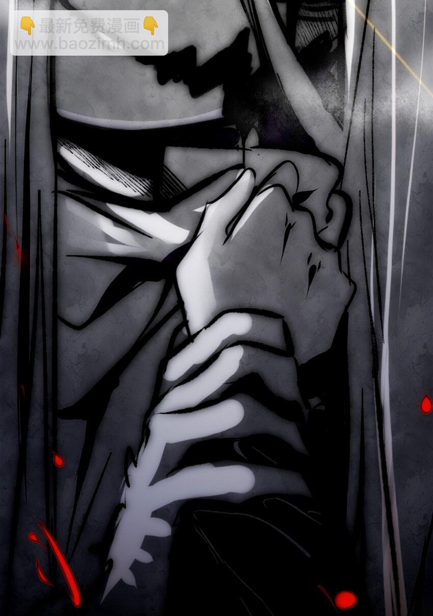 28 丑恶之章(1/3)-第29话