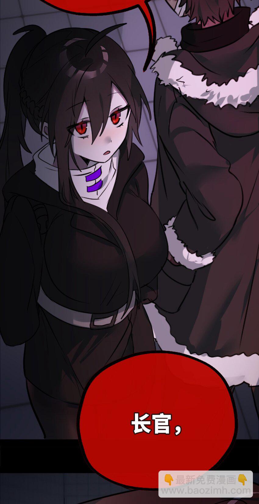 28 丑恶之章(1/3)-第29话