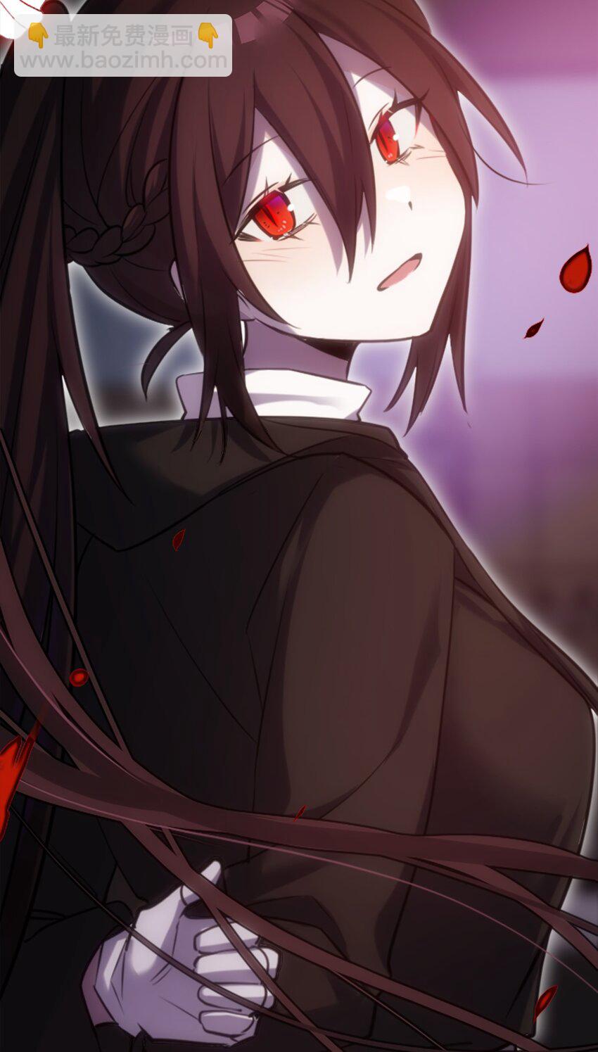 28 丑恶之章(1/3)-第29话