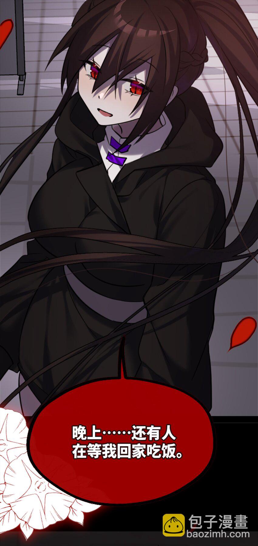 28 丑恶之章(1/3)-第29话