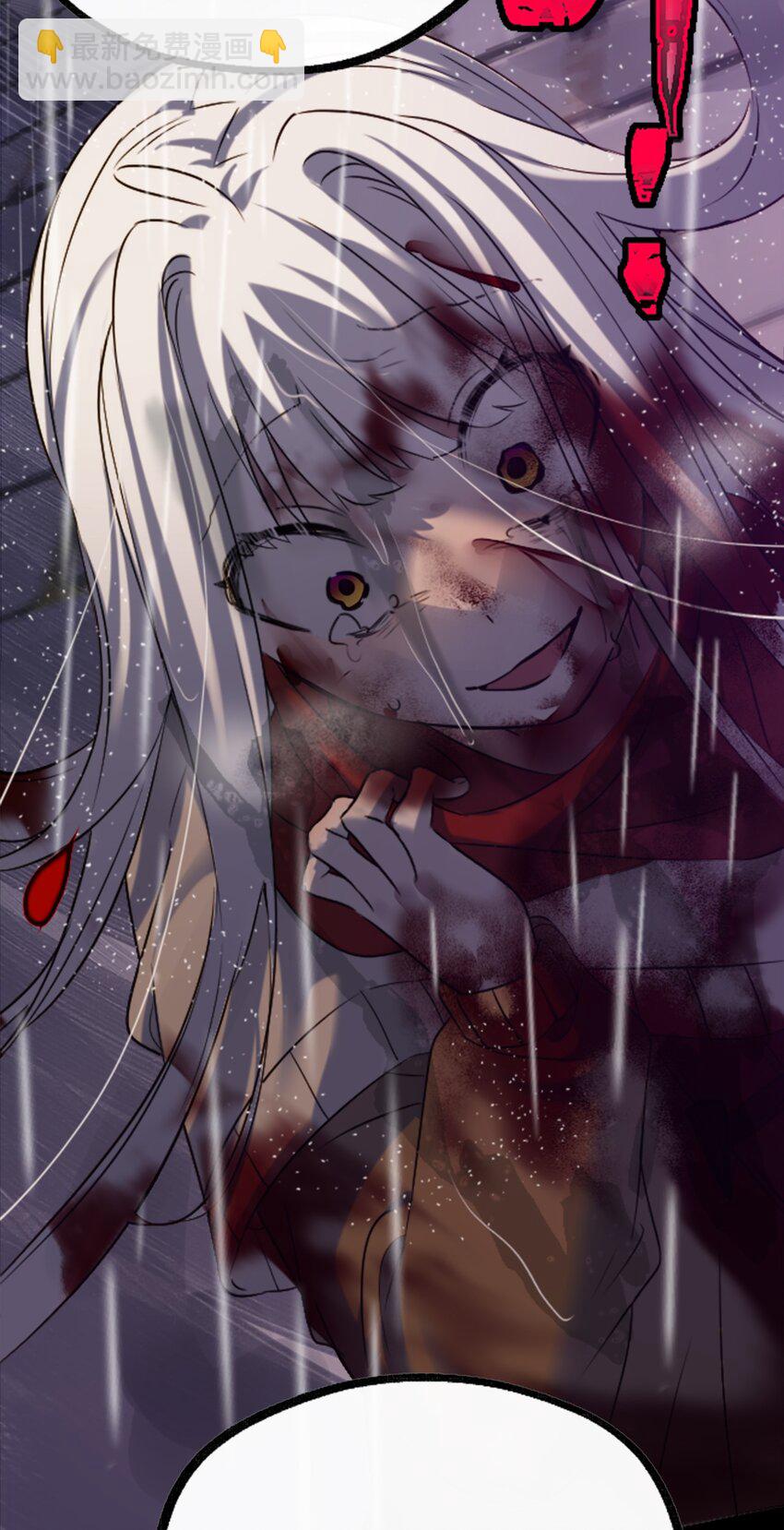 28 丑恶之章(1/3)-第29话