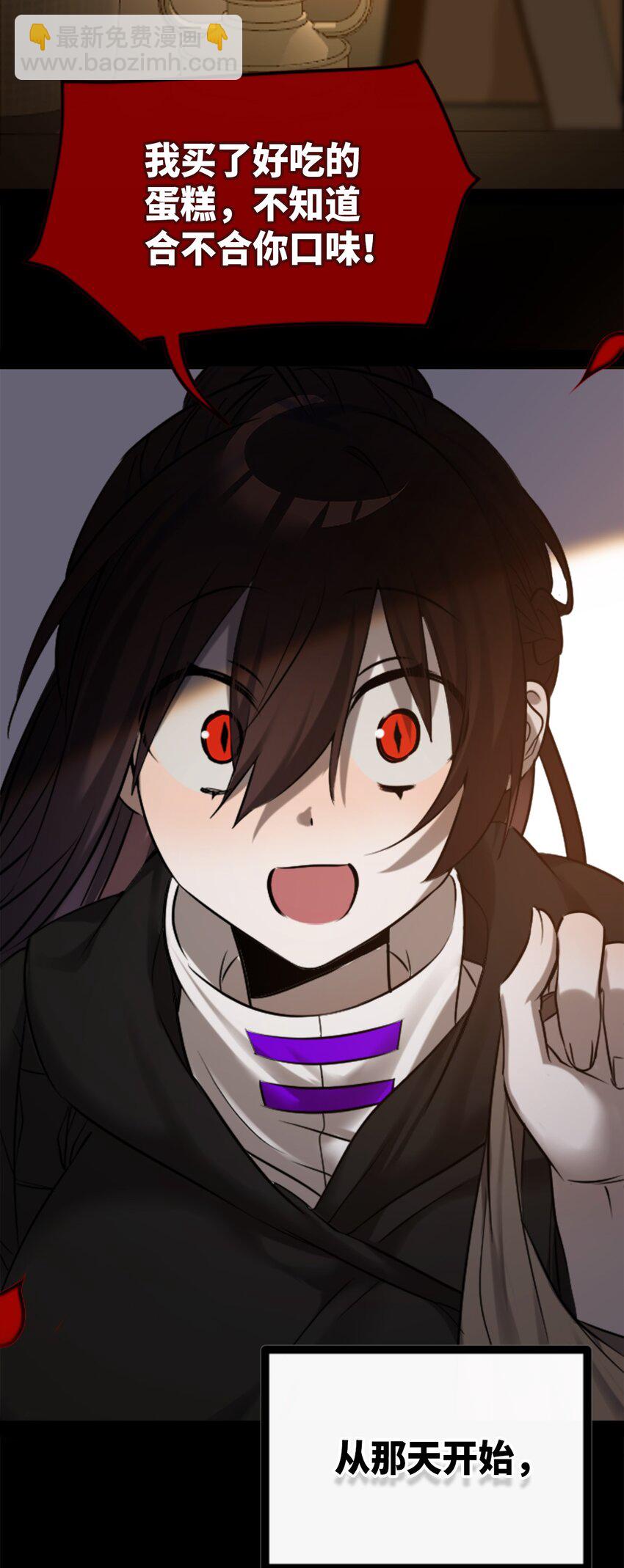 28 丑恶之章(1/3)-第29话