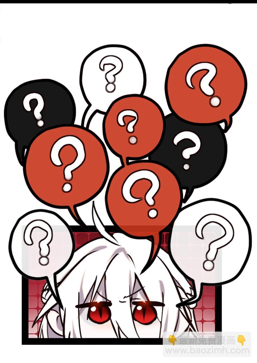 04 乐园之章(1/3)-第5话