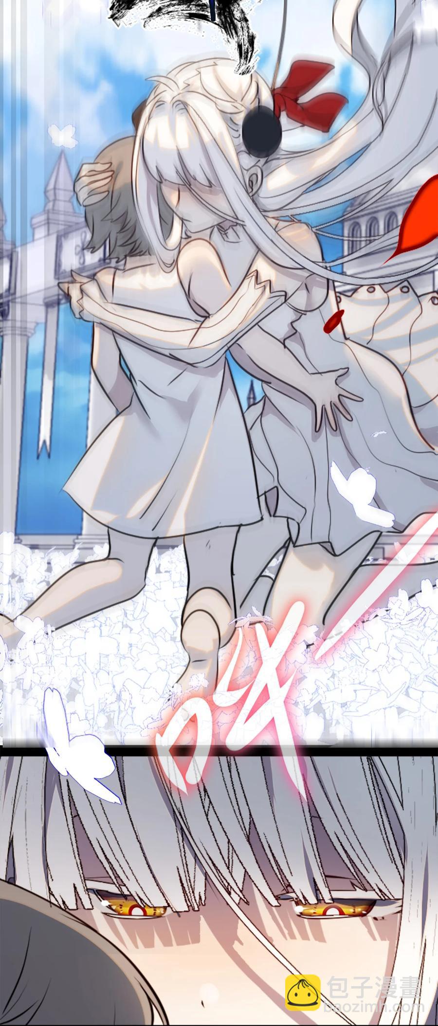 04 乐园之章(1/3)-第5话