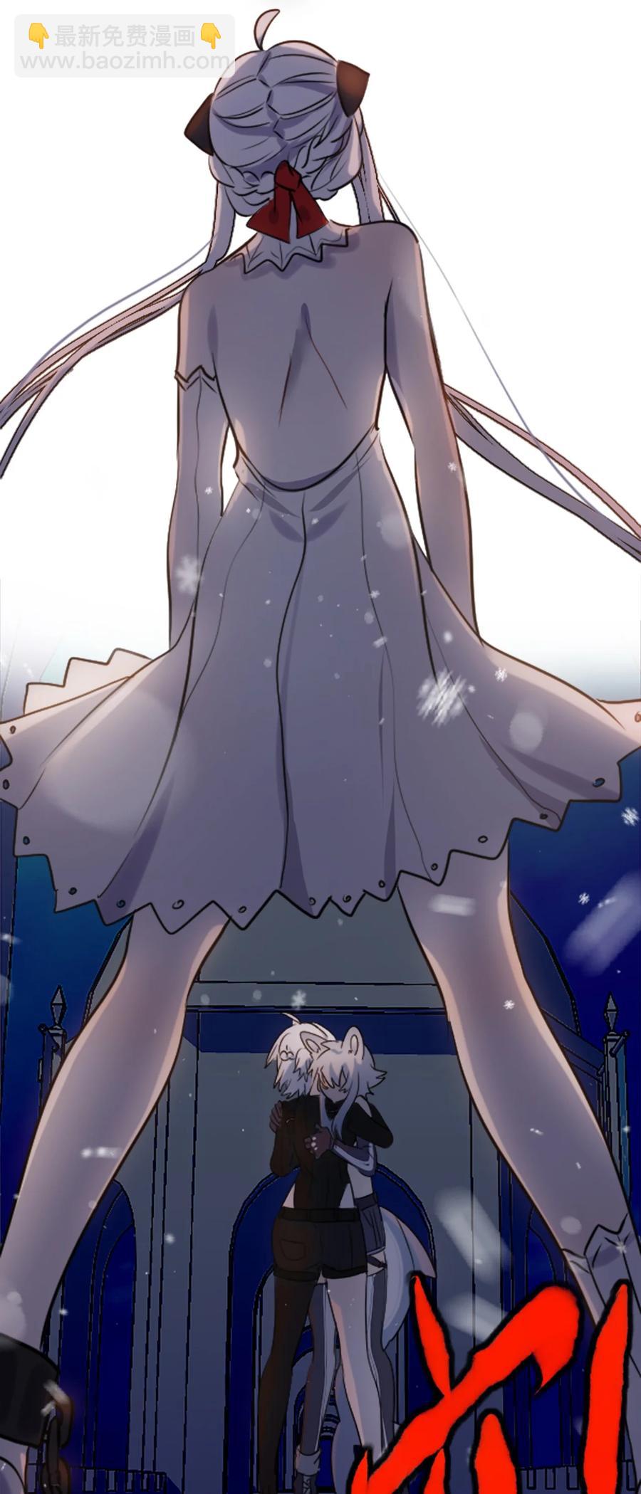 08 故人之章(1/3)-第9话