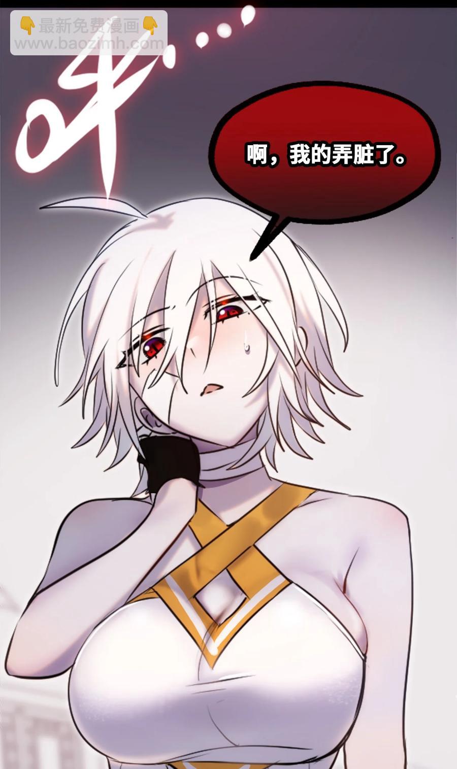 08 故人之章(1/3)-第9话