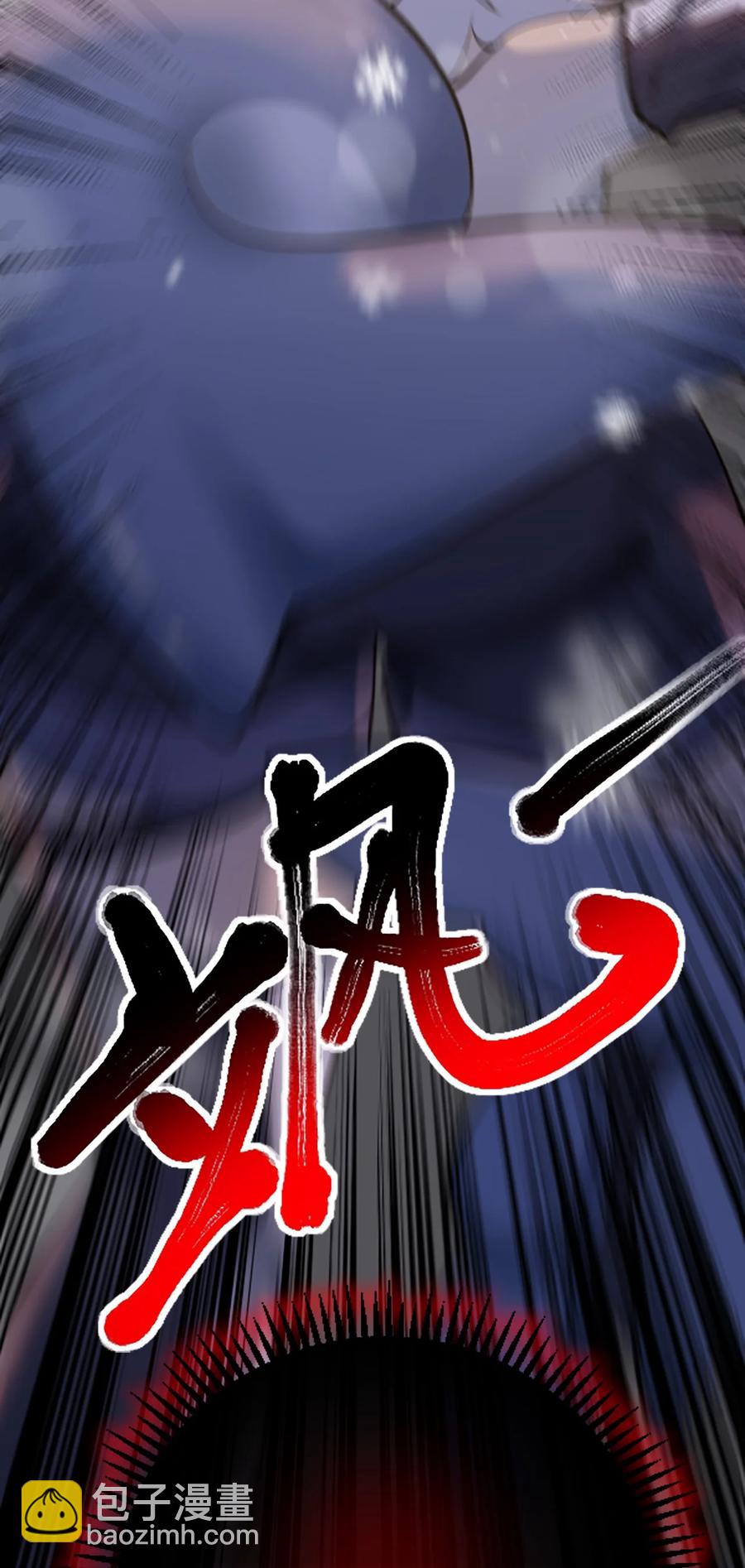 08 故人之章(1/3)-第9话