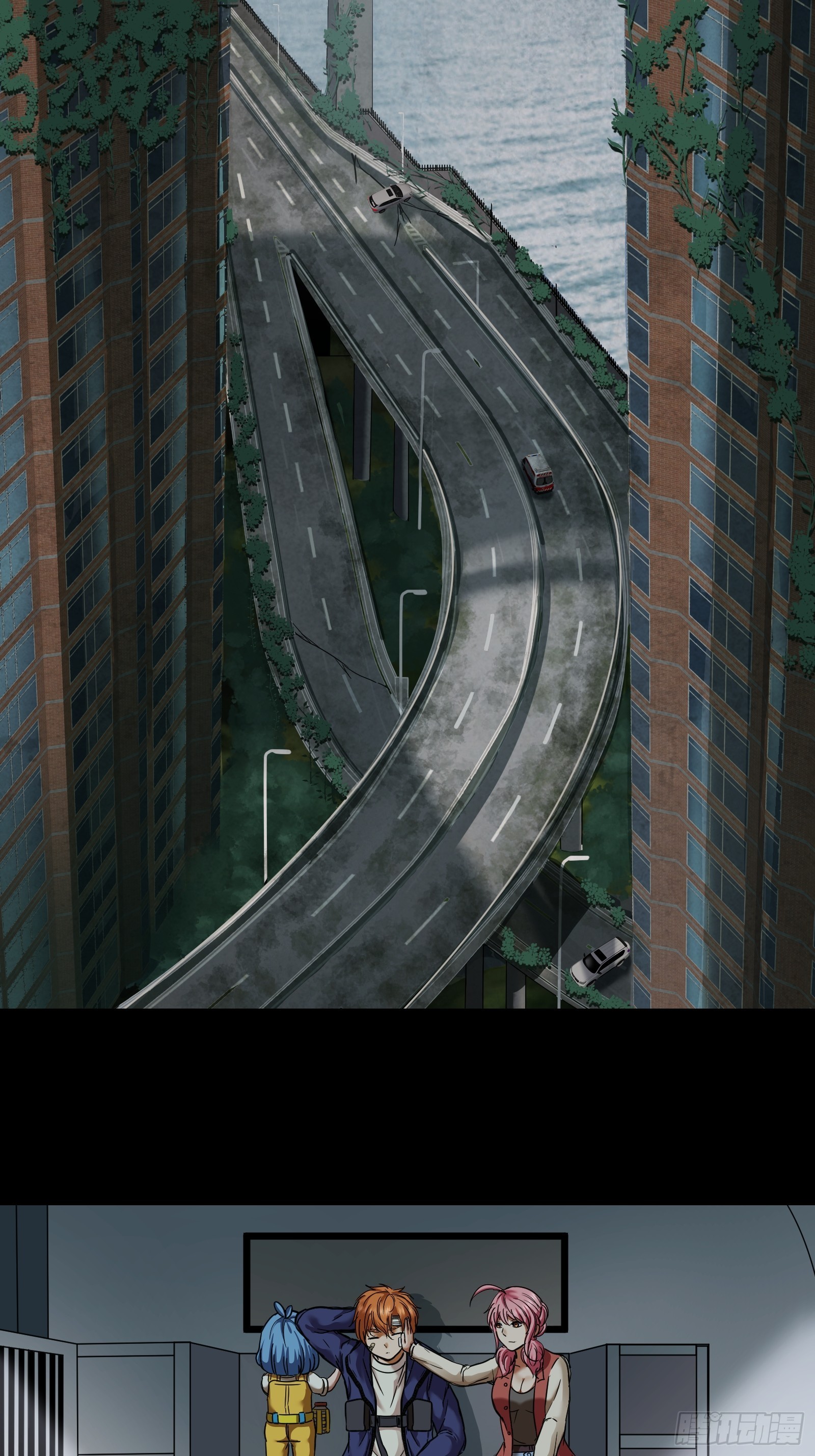 017 下雨天-第19话