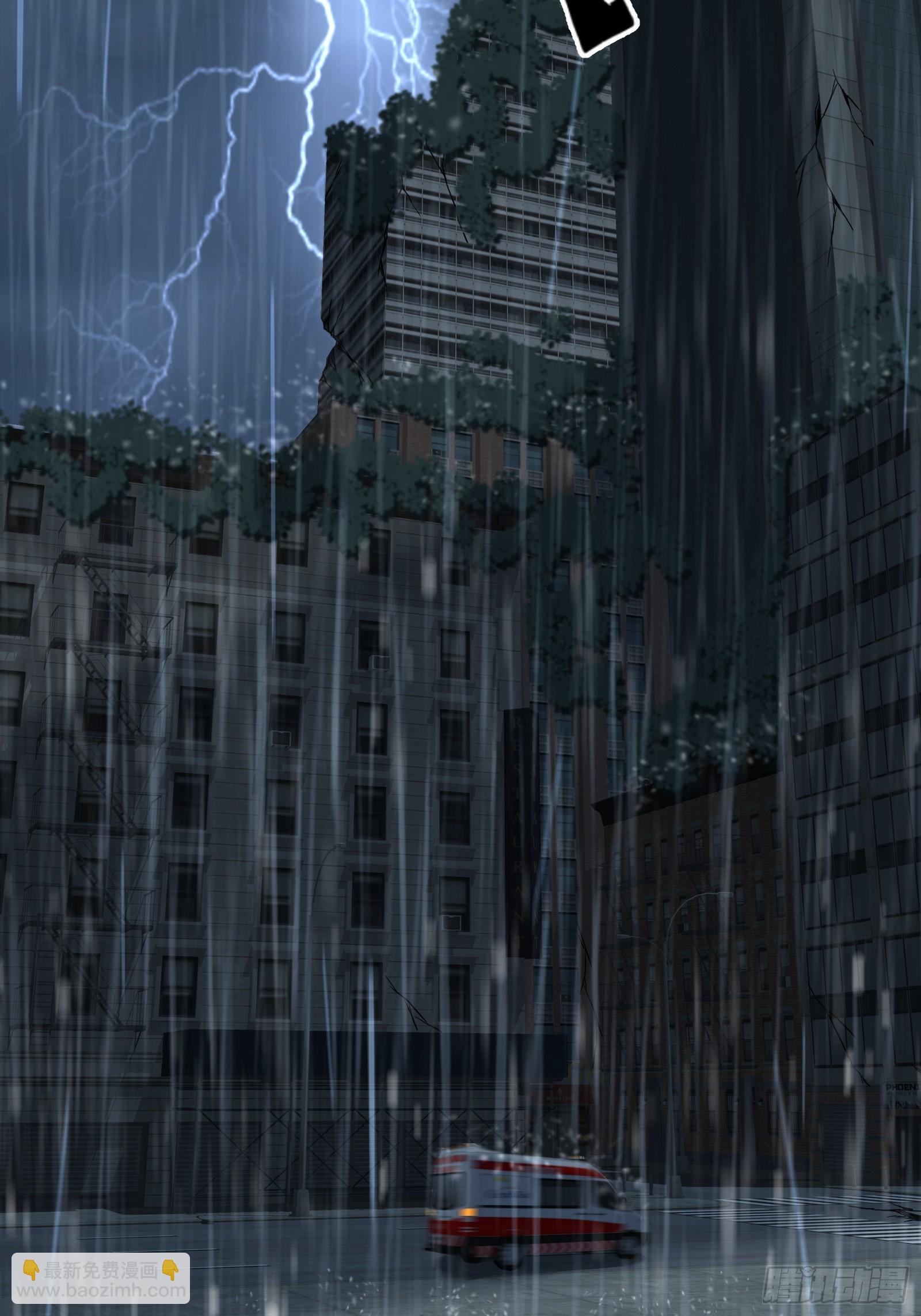 017 下雨天-第19话