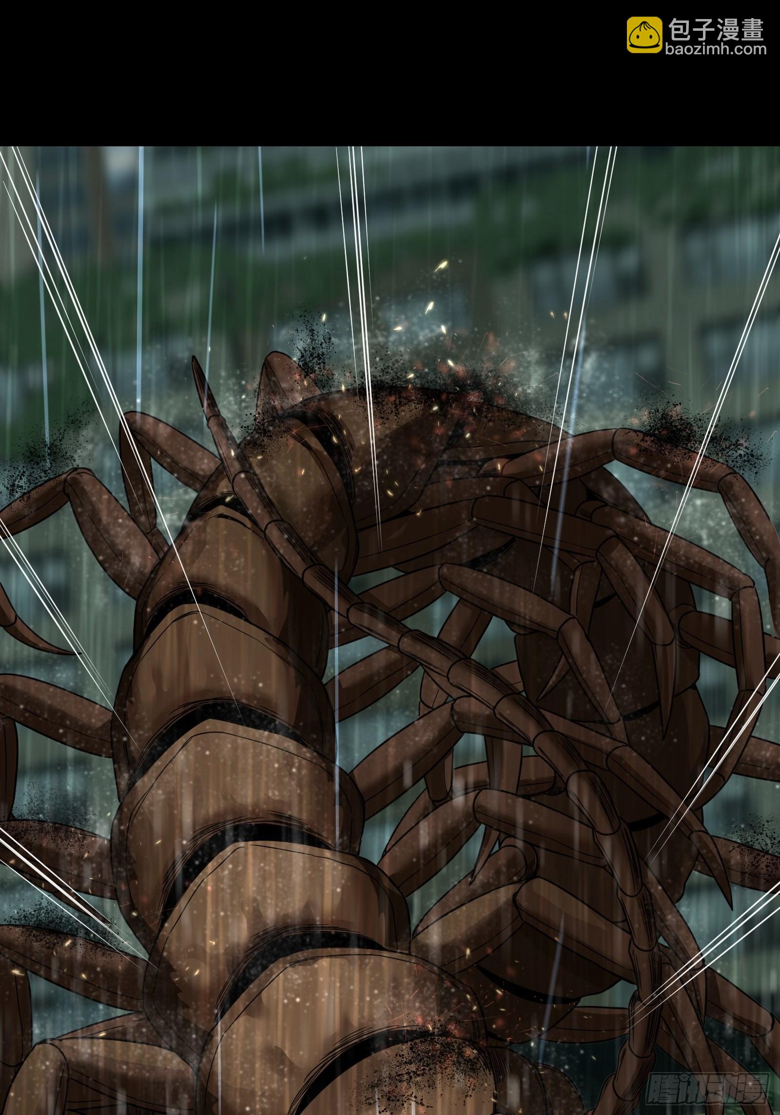 017 下雨天-第19话