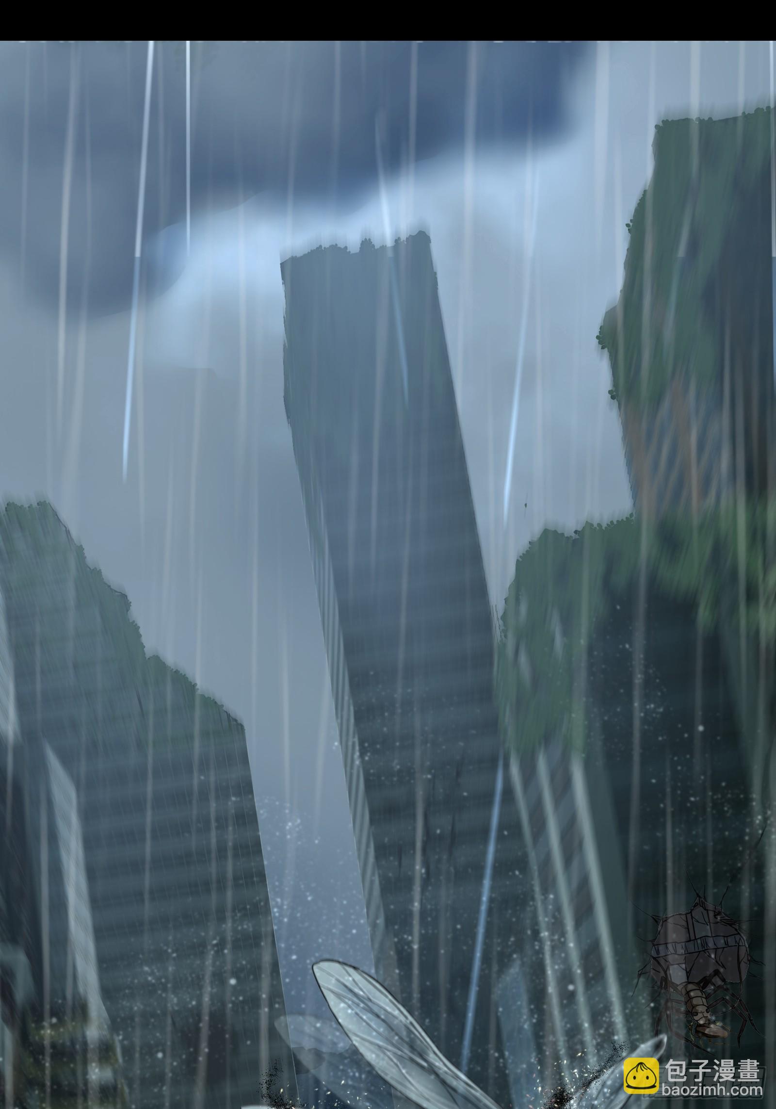 017 下雨天-第19话