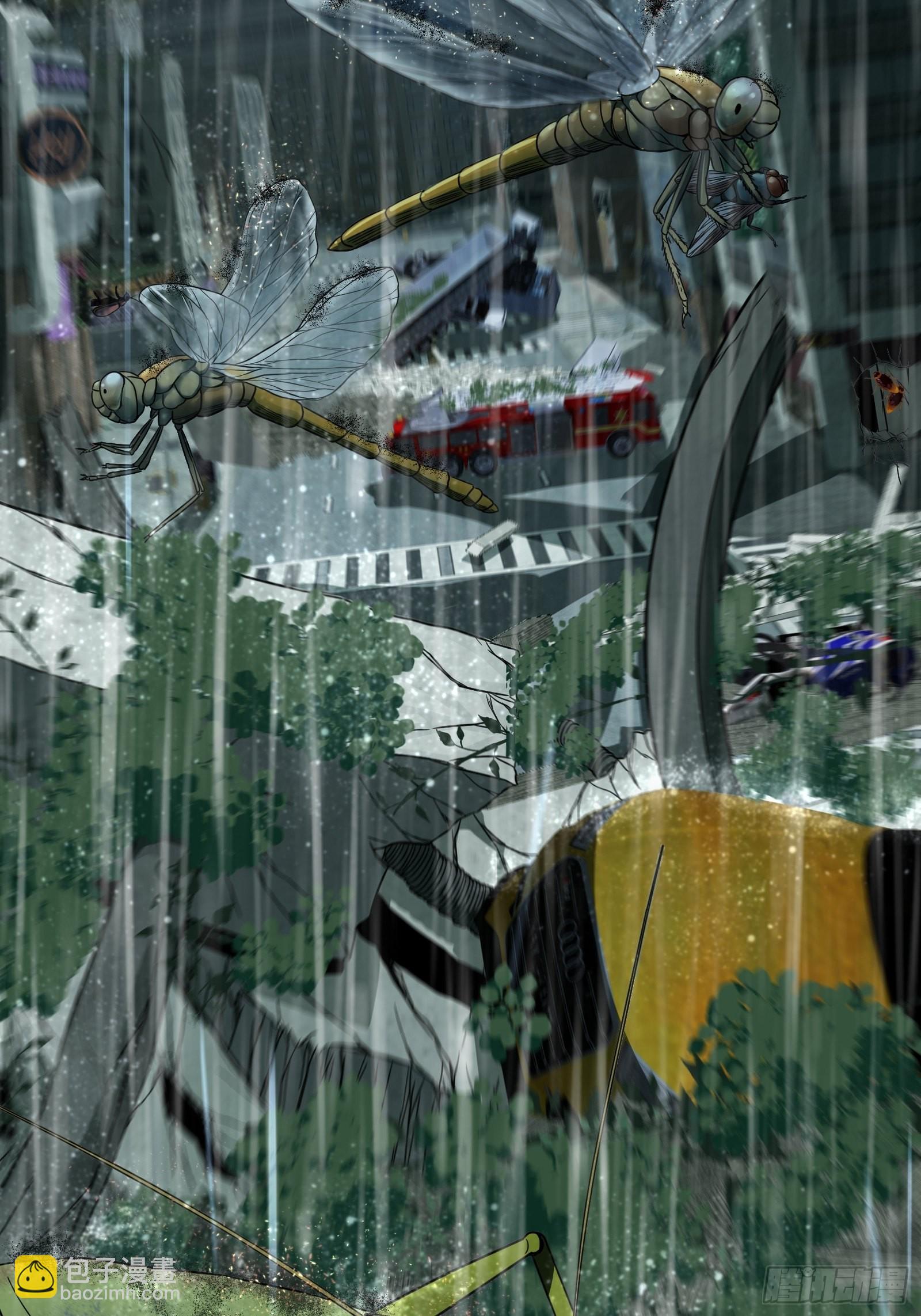 017 下雨天-第19话