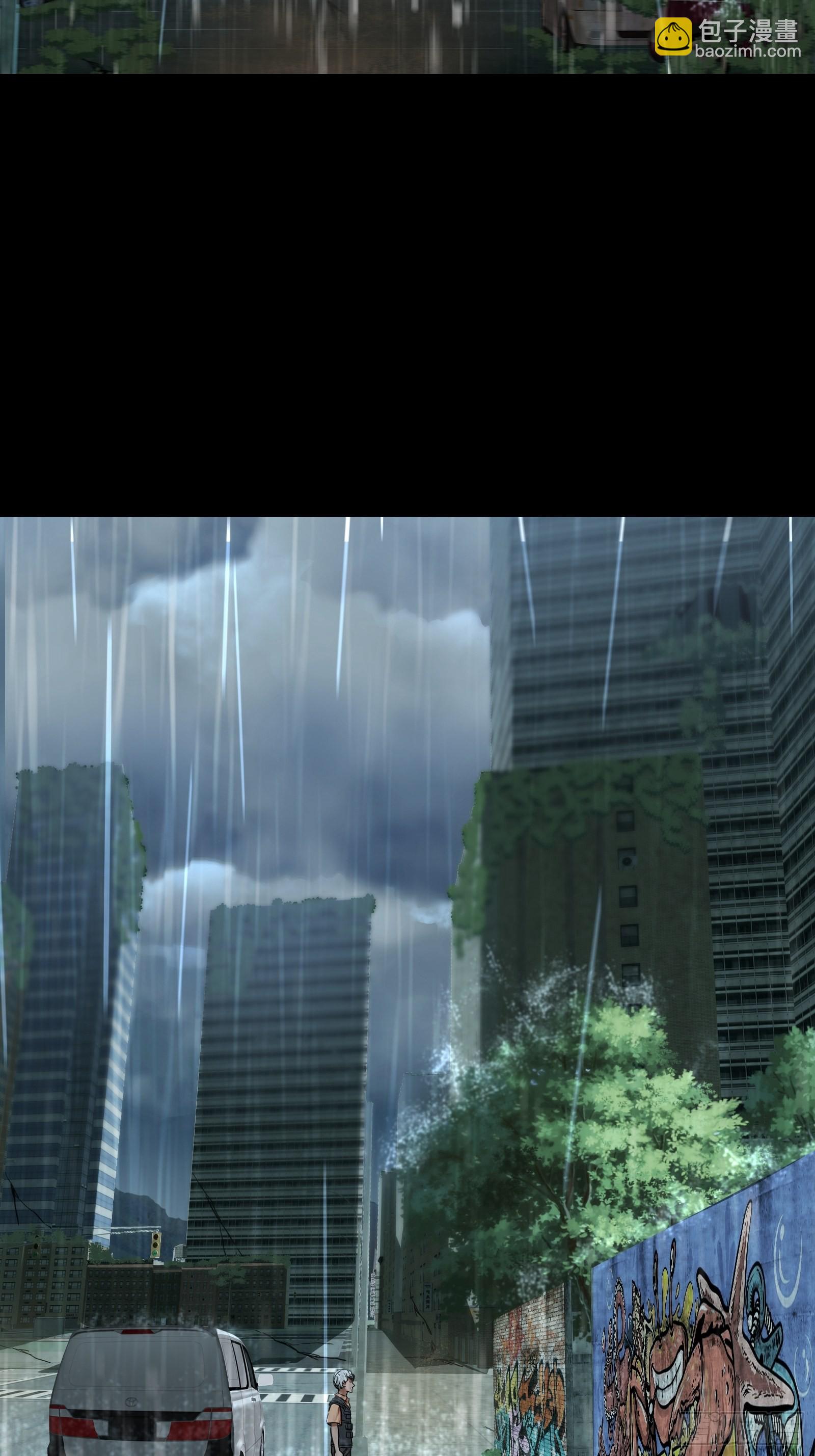 017 下雨天-第19话