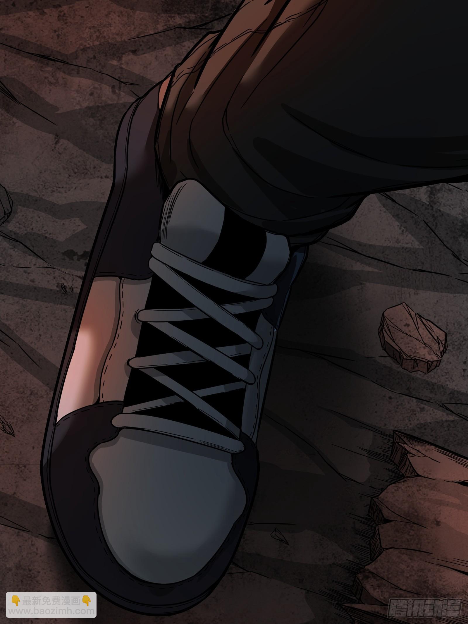 002 洞(1/2)-第3话