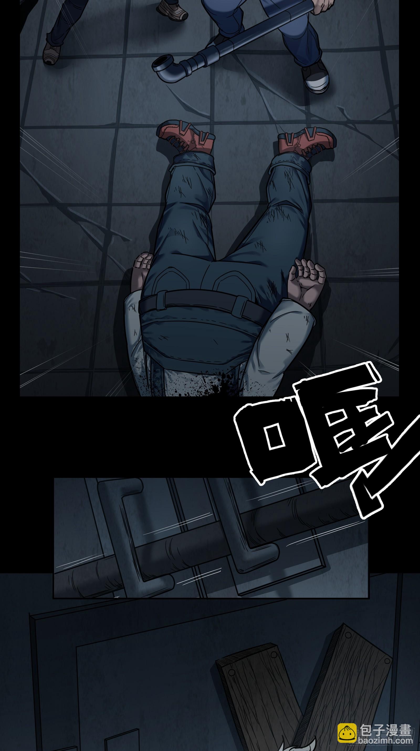 025 结束(1/2)-第27话