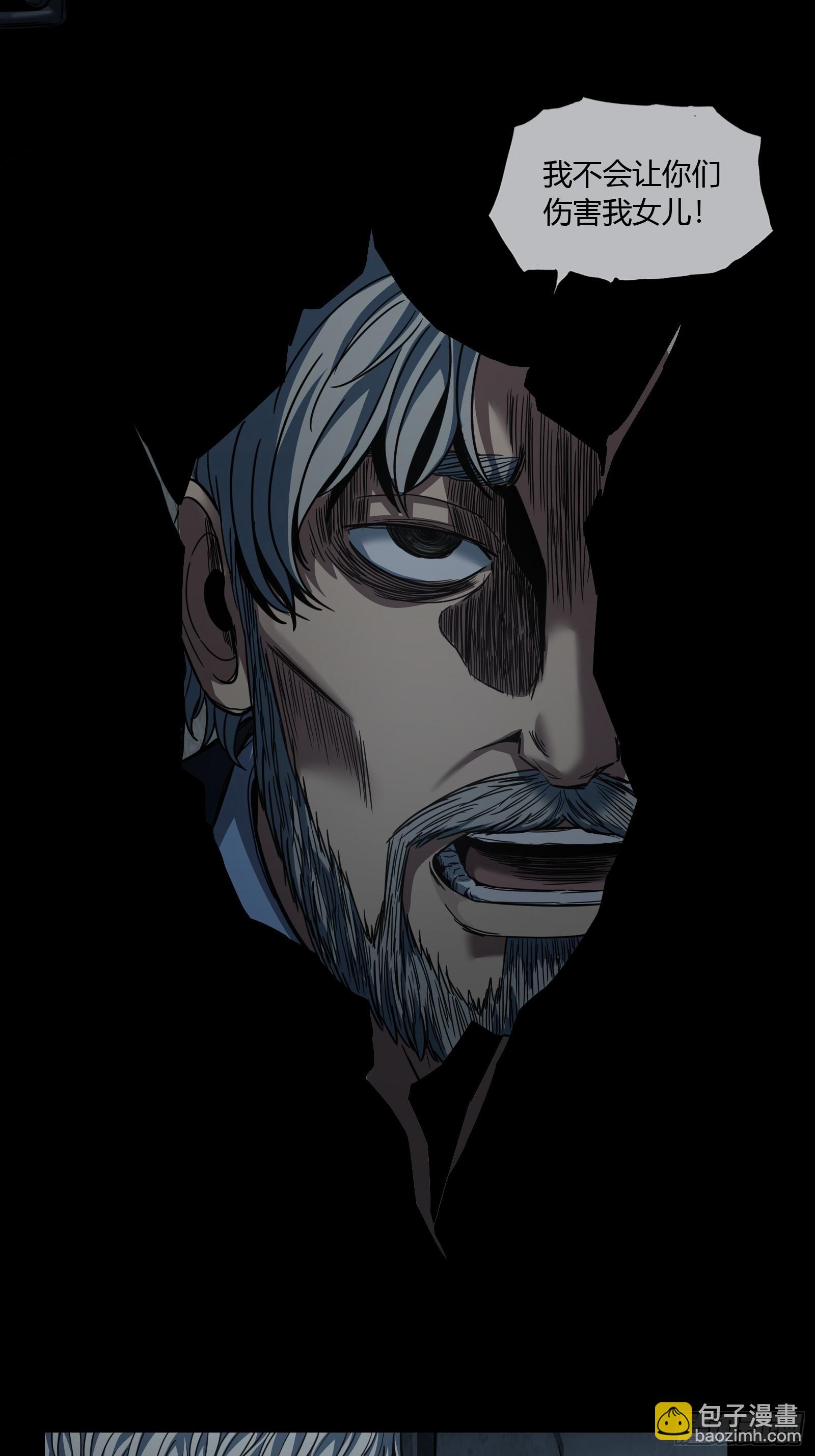 025 结束(1/2)-第27话