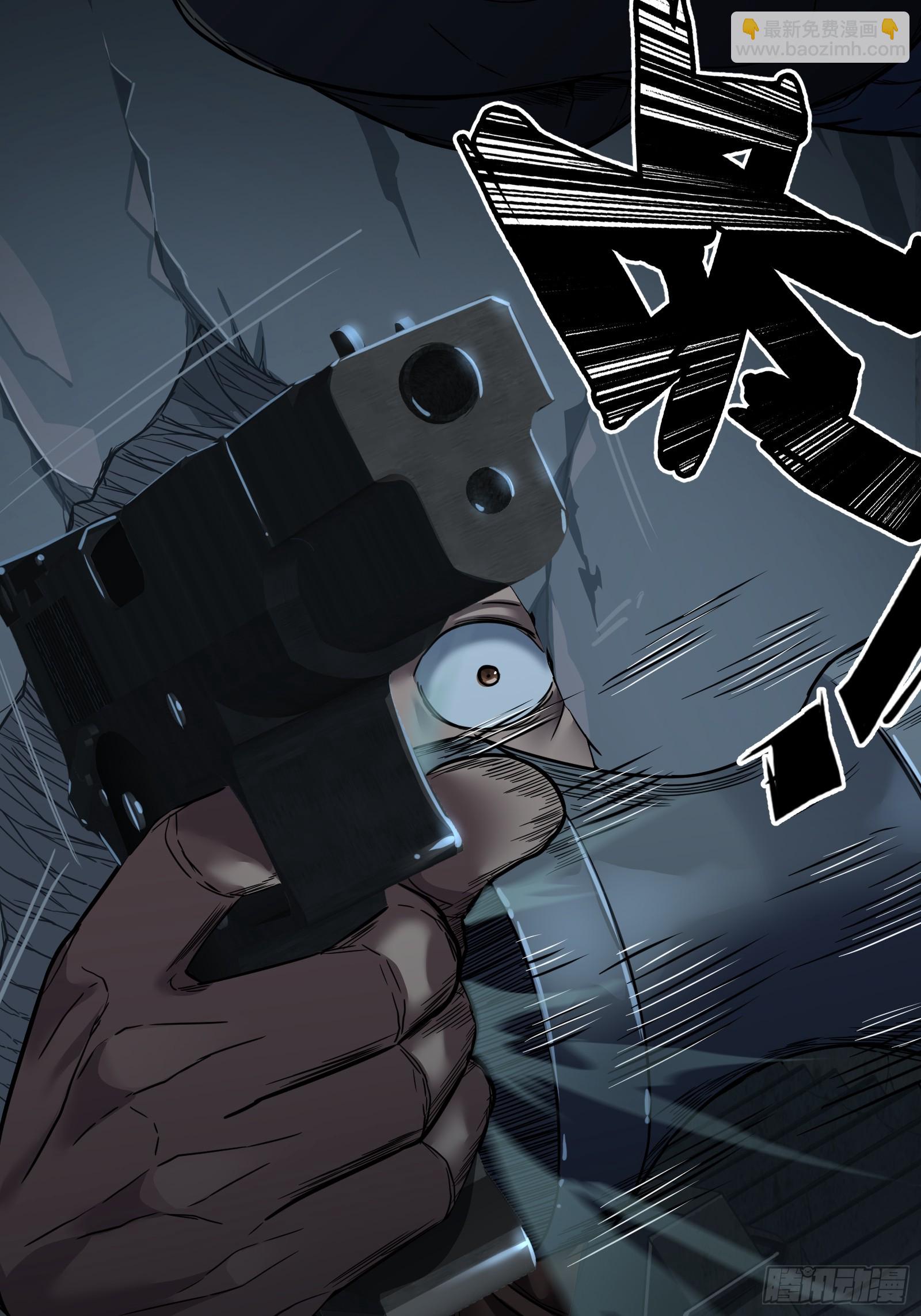 025 结束(1/2)-第27话