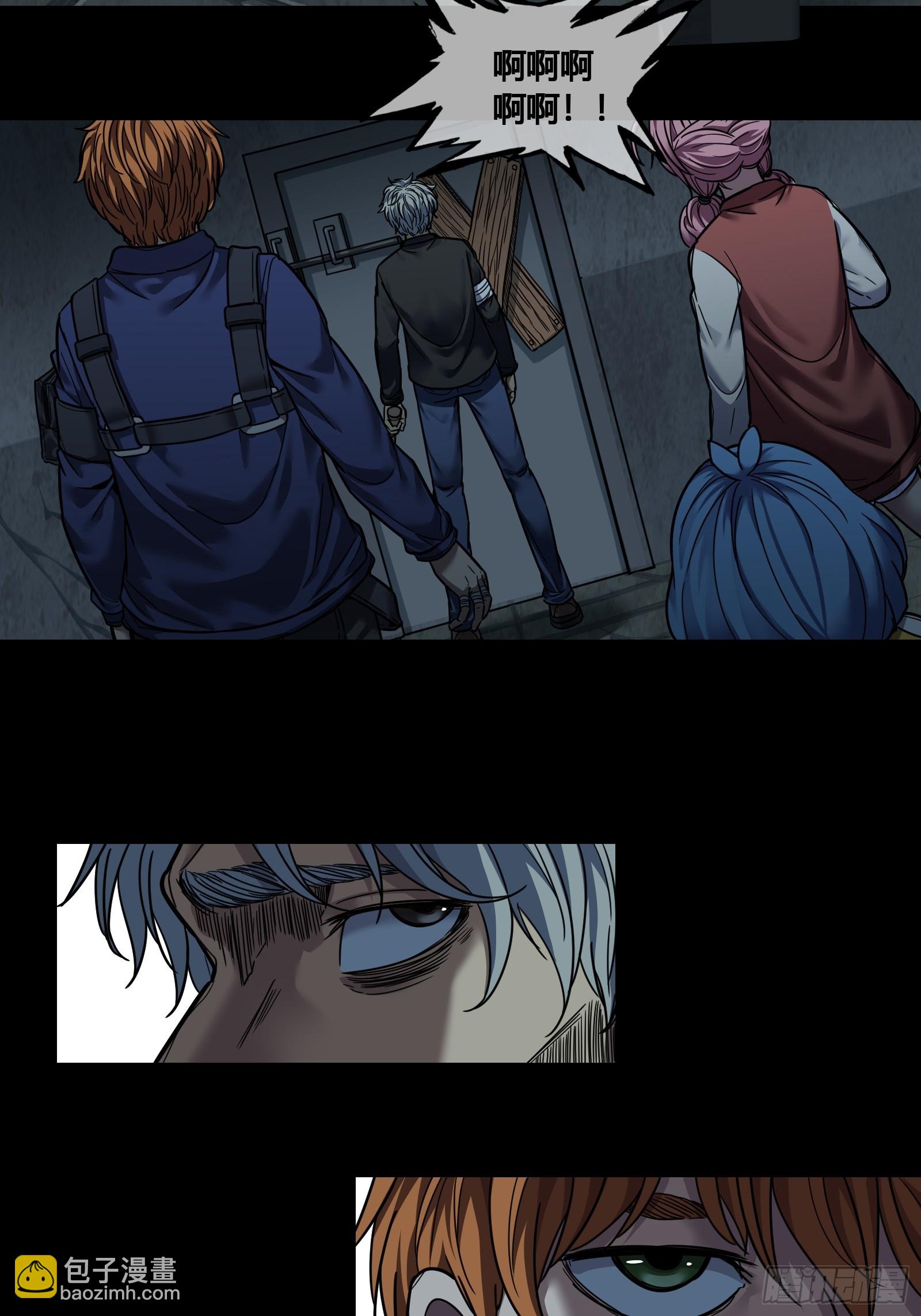 025 结束(1/2)-第27话