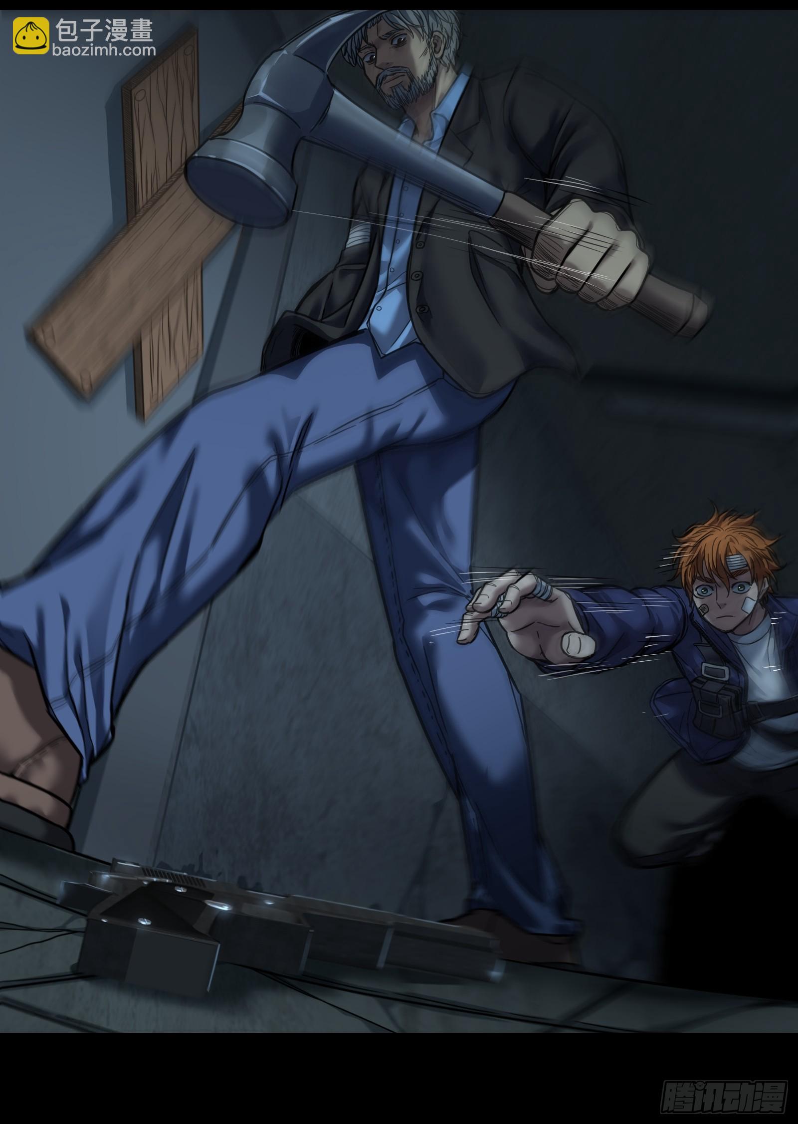 025 结束(1/2)-第27话