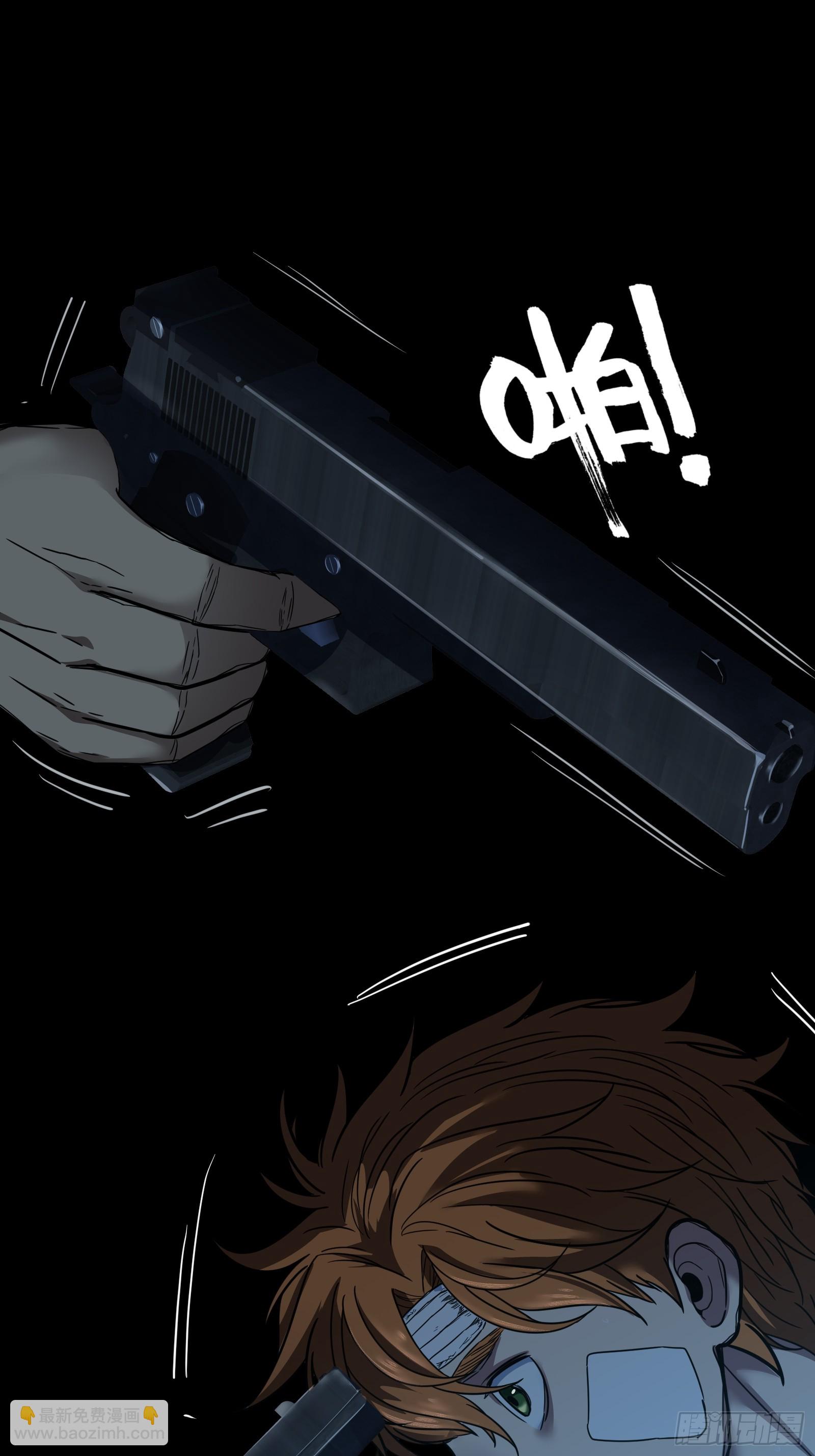 025 结束(1/2)-第27话