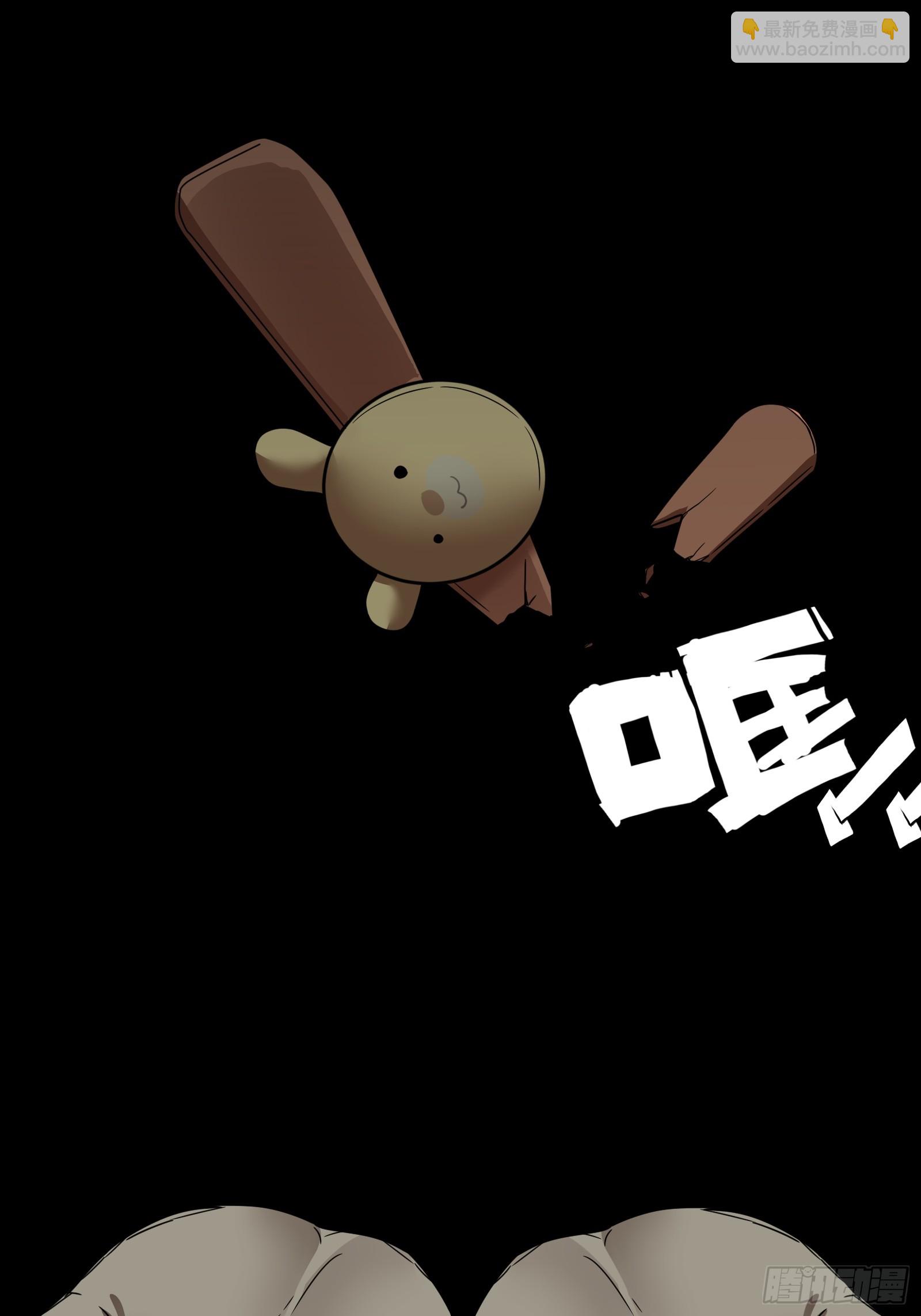 025 结束(1/2)-第27话